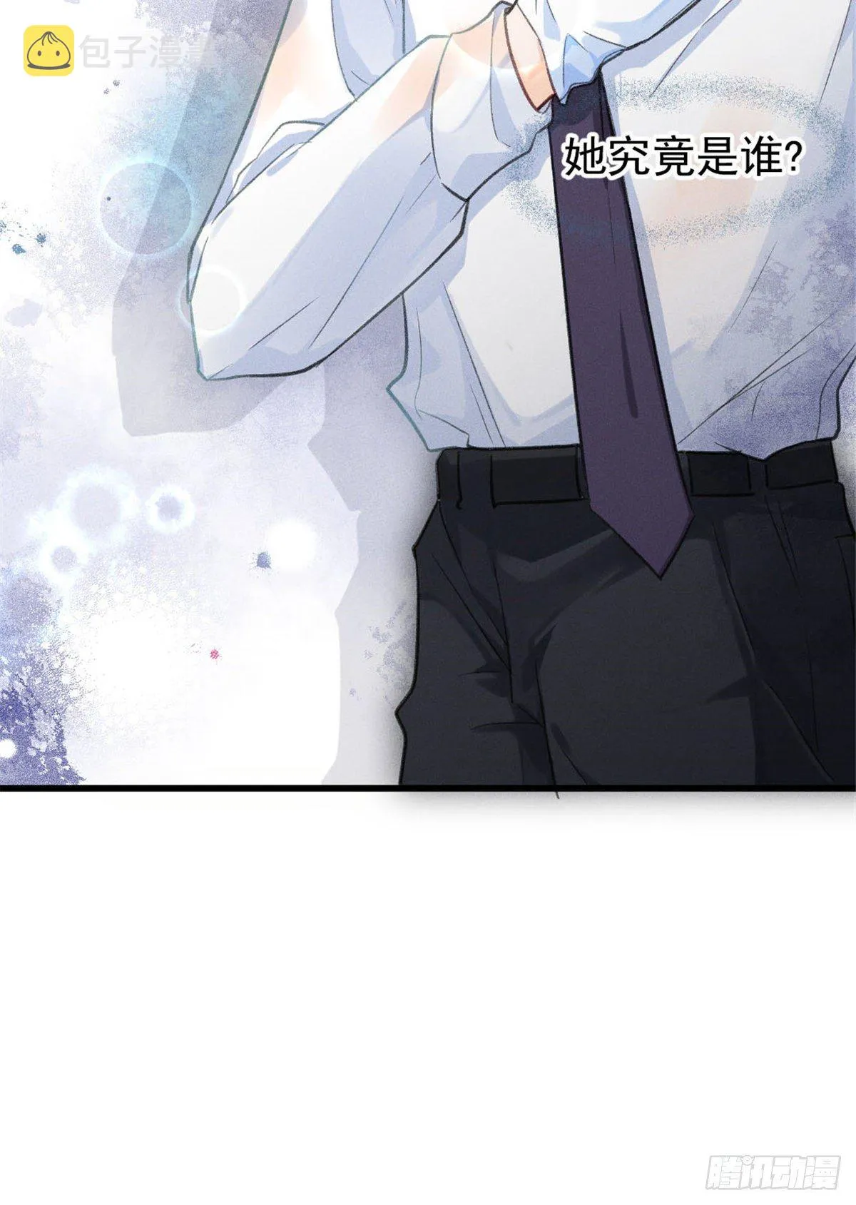 01 初拥 第65页