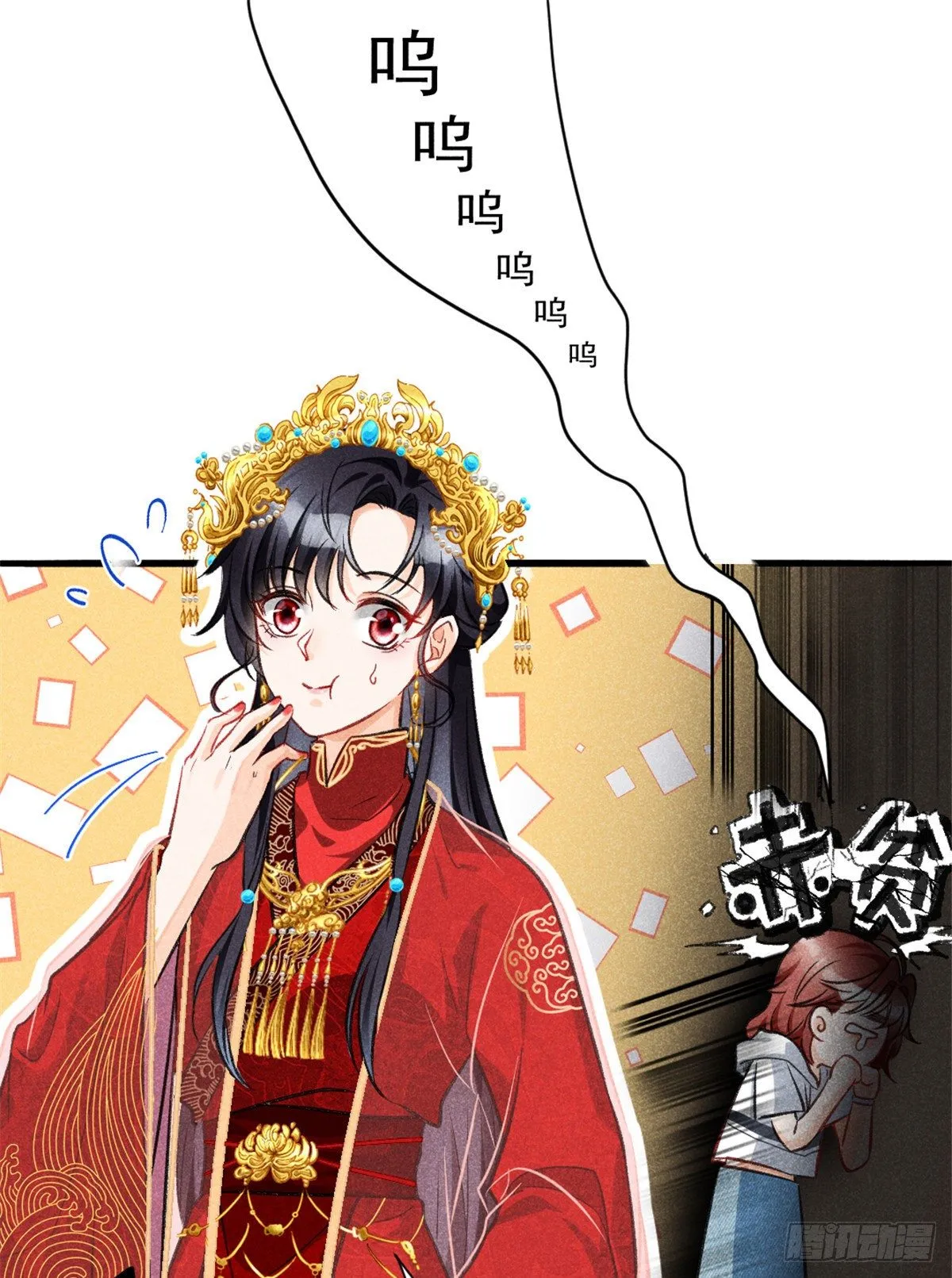 03 姐姐，参加选修··· 第2页