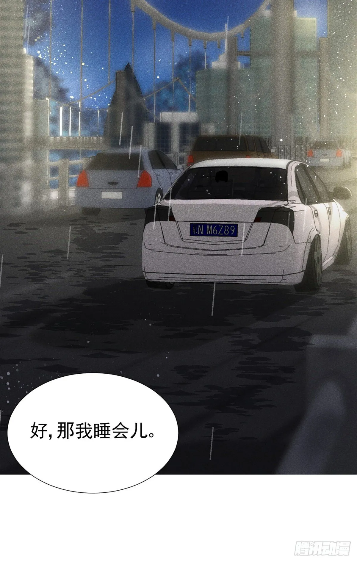 03 姐姐，参加选修··· 第12页