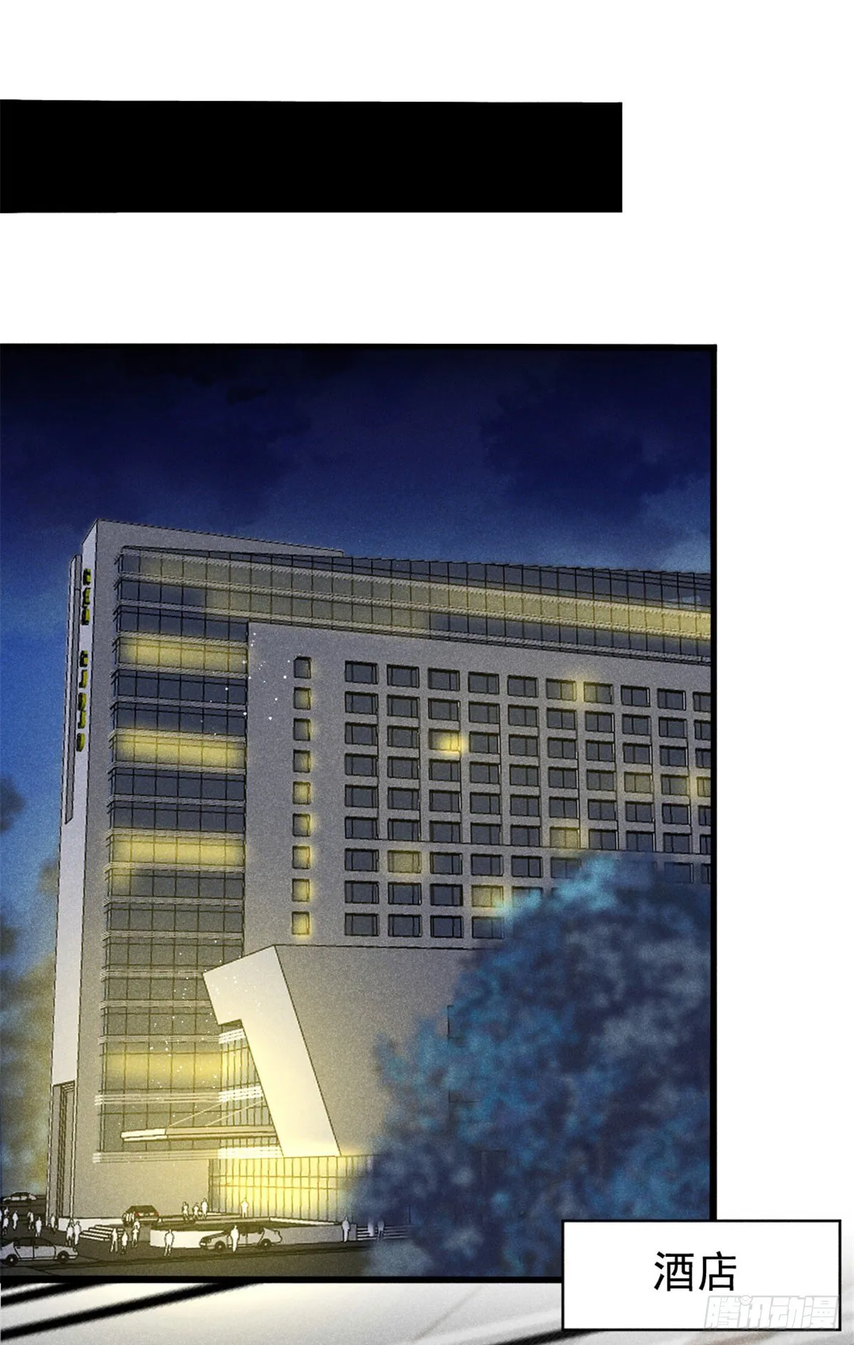 03 姐姐，参加选修··· 第13页