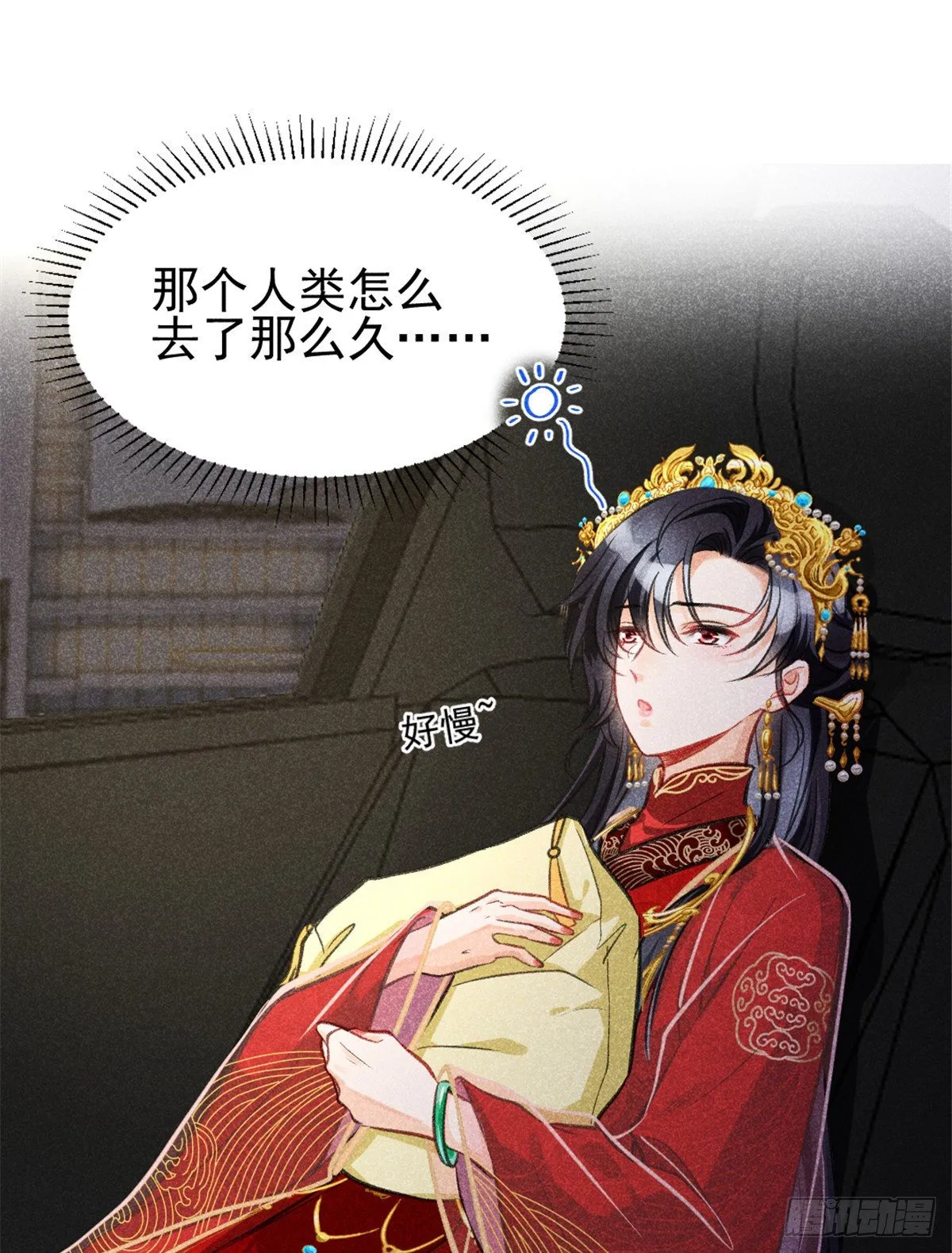 03 姐姐，参加选修··· 第18页