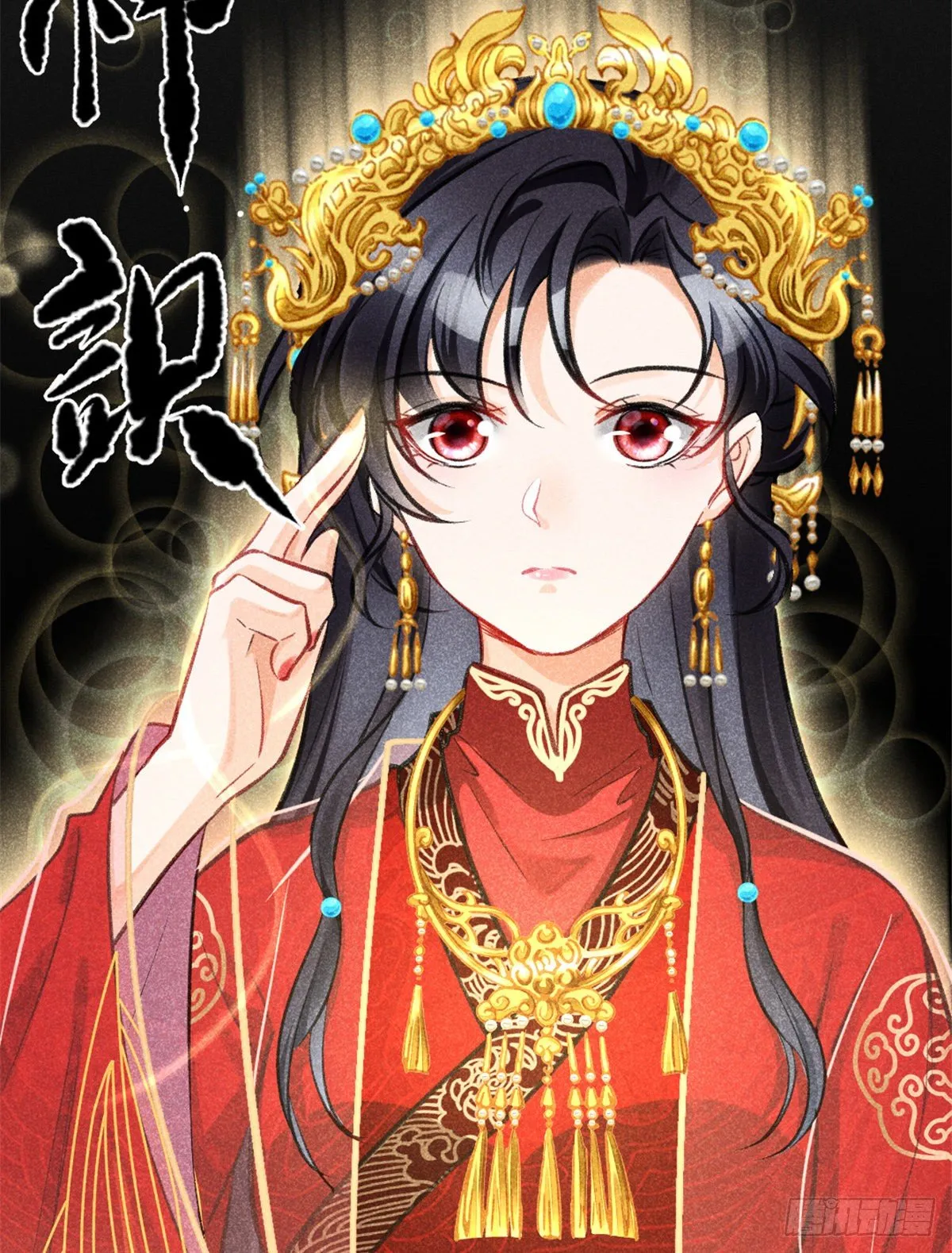 03 姐姐，参加选修··· 第21页