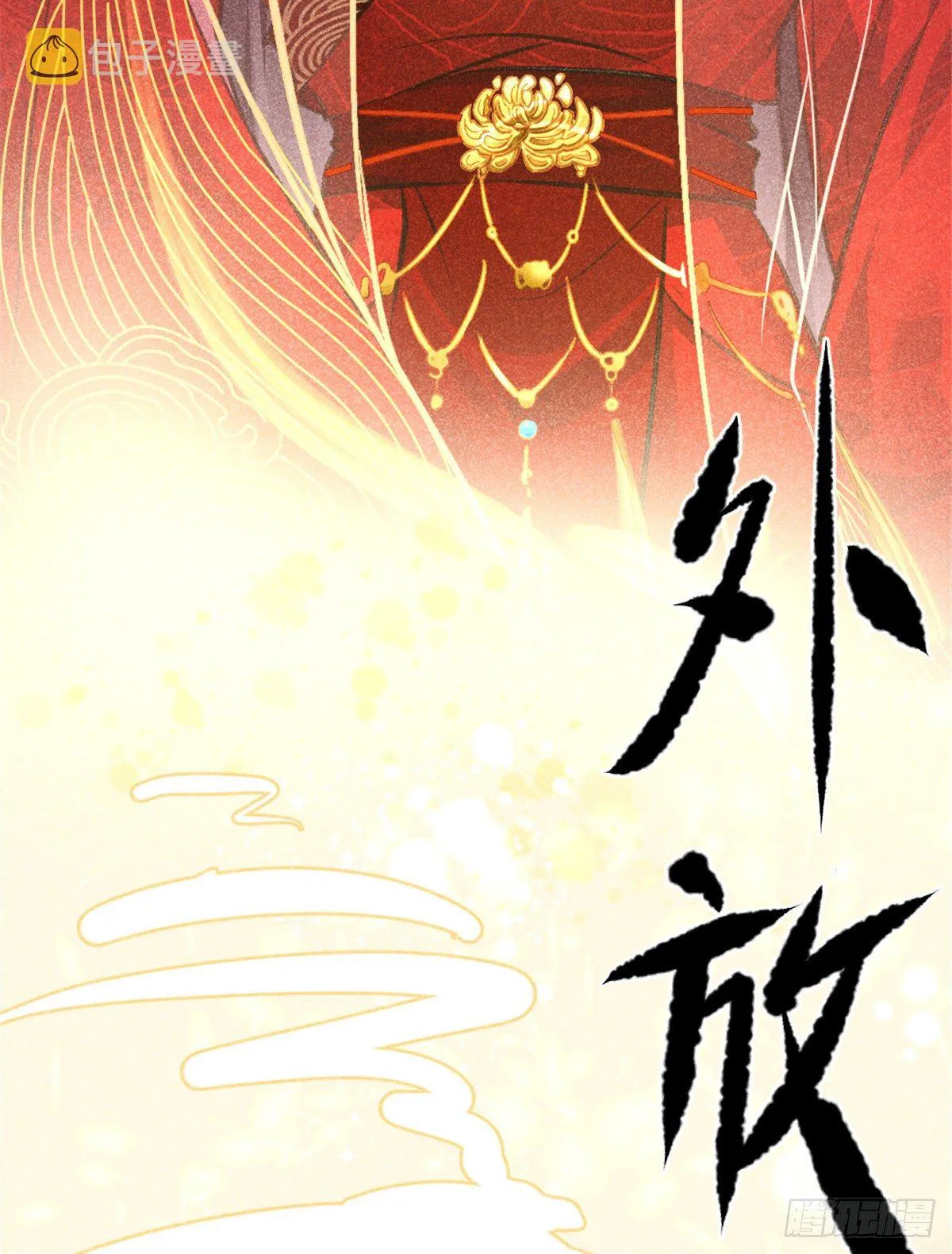 03 姐姐，参加选修··· 第22页