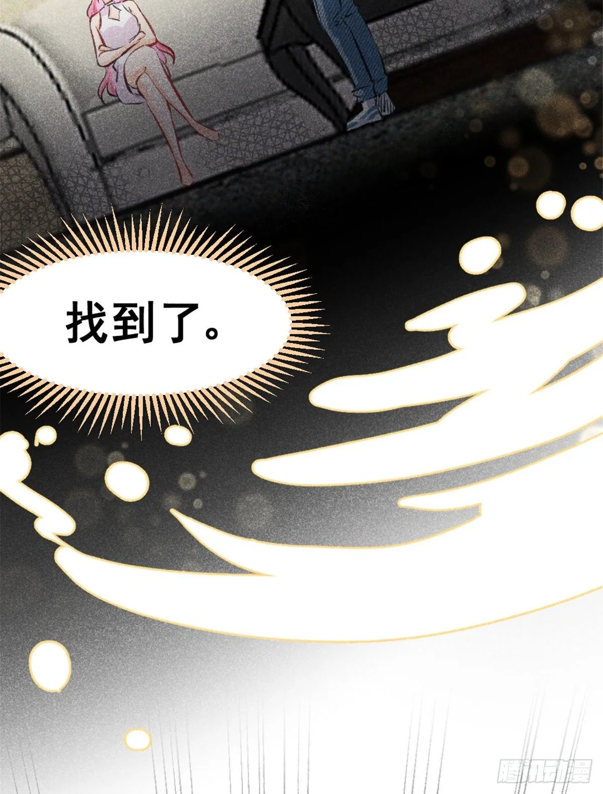 03 姐姐，参加选修··· 第24页