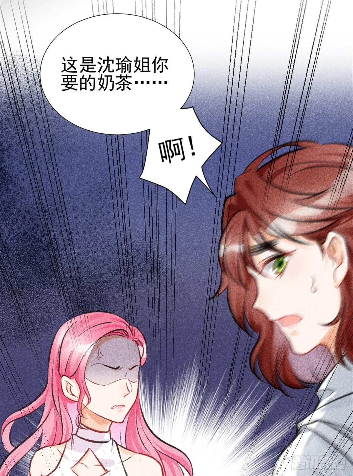 03 姐姐，参加选修··· 第25页
