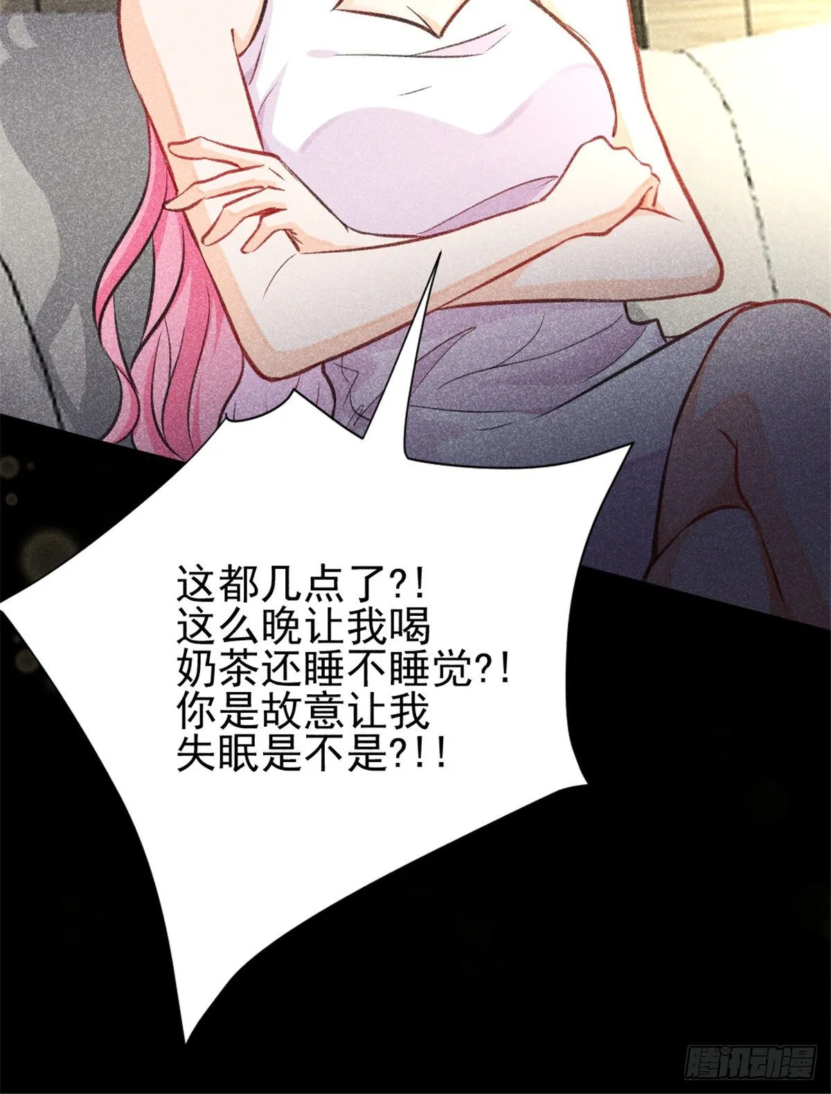 03 姐姐，参加选修··· 第28页