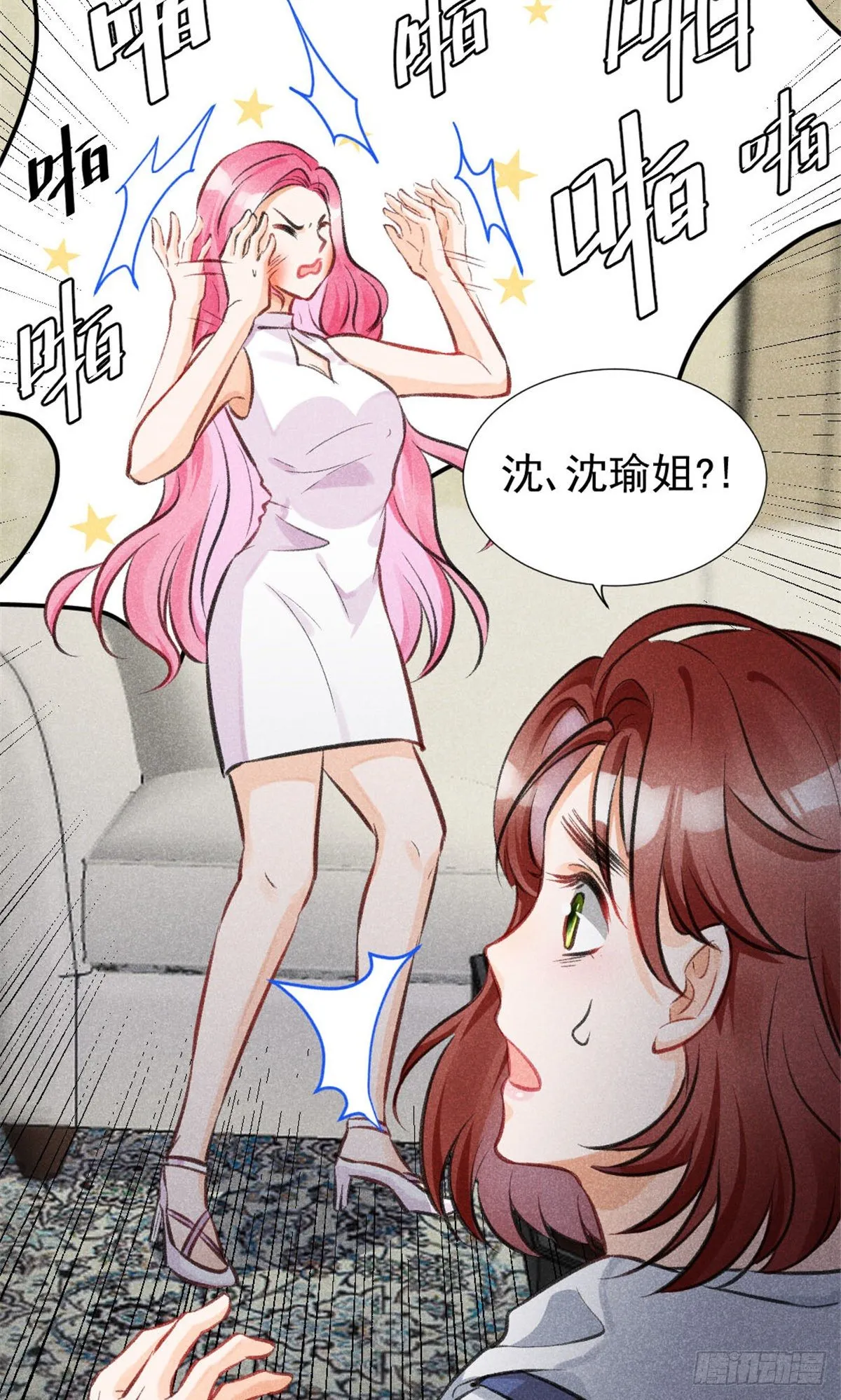 03 姐姐，参加选修··· 第37页