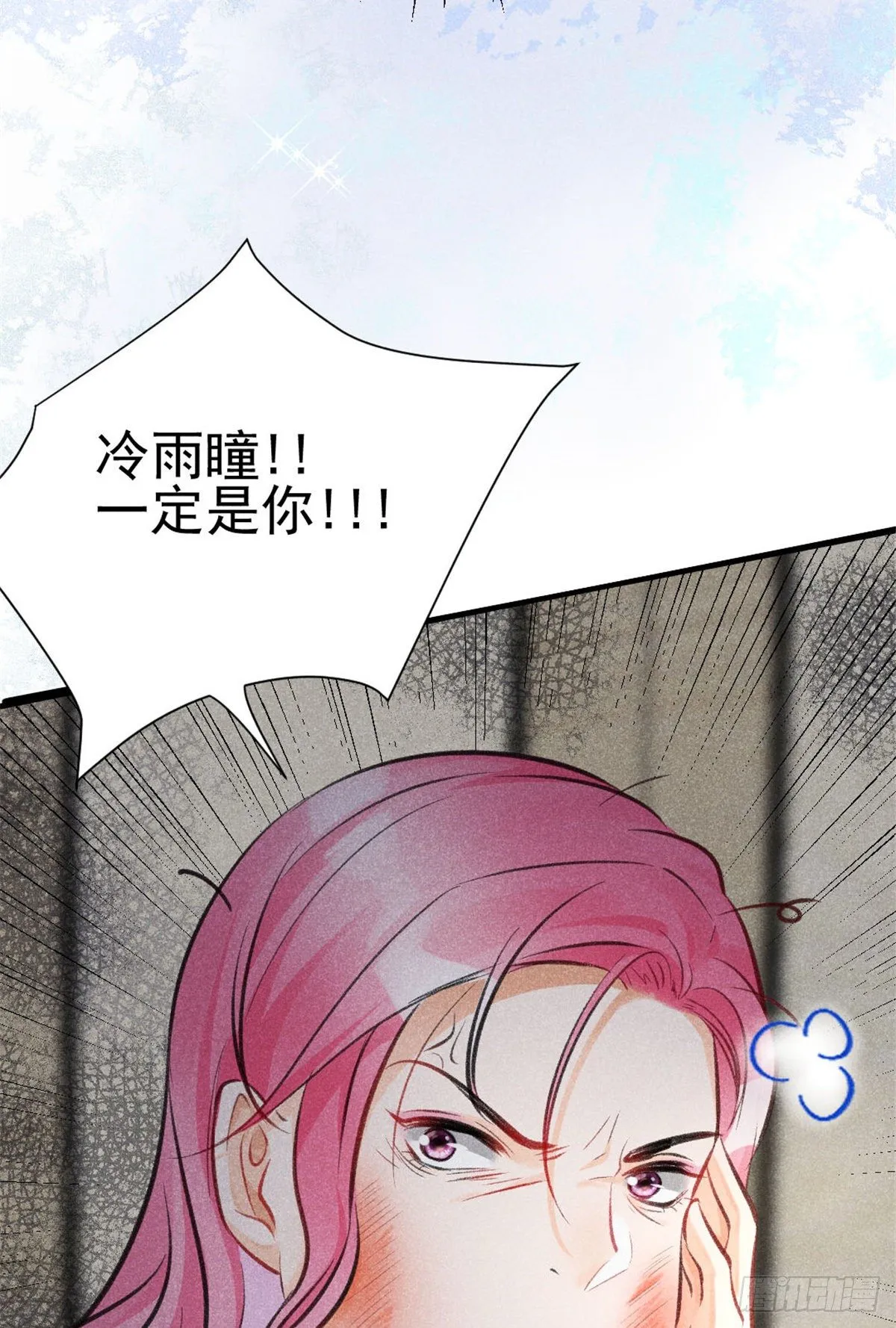 03 姐姐，参加选修··· 第40页