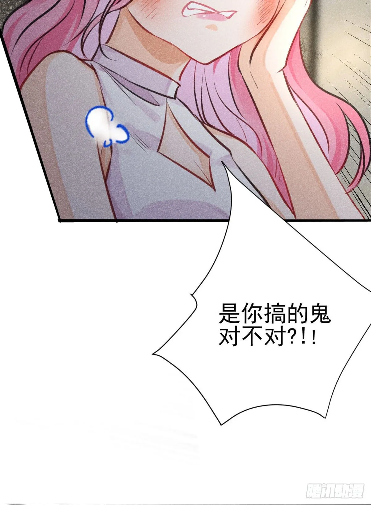03 姐姐，参加选修··· 第41页