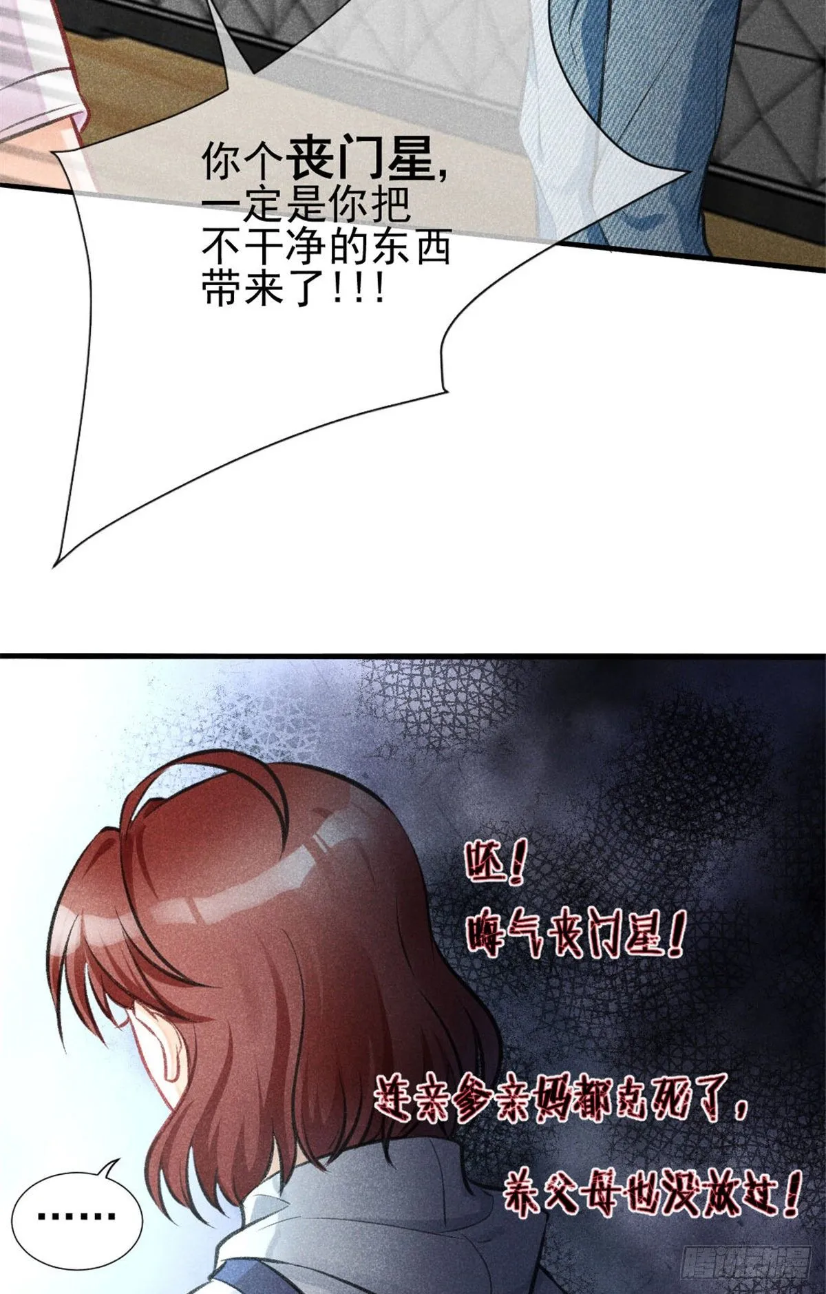 03 姐姐，参加选修··· 第43页
