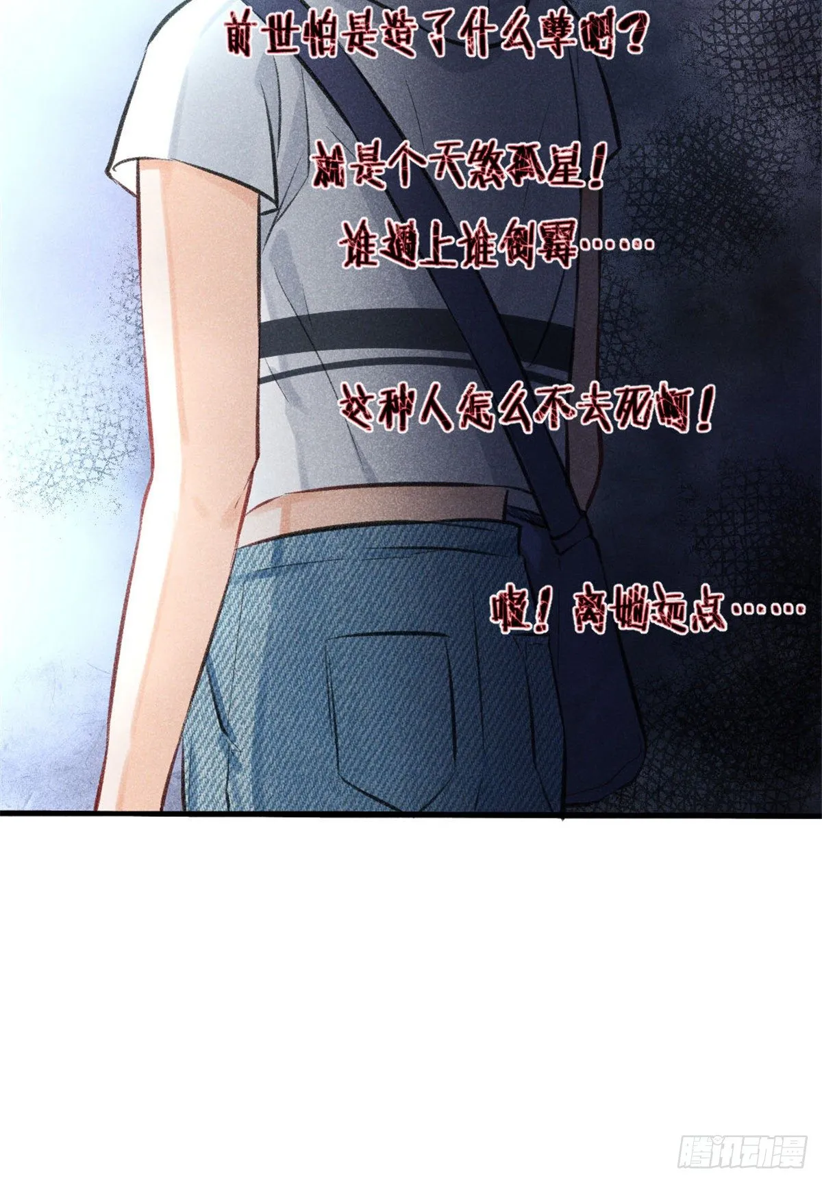 03 姐姐，参加选修··· 第44页