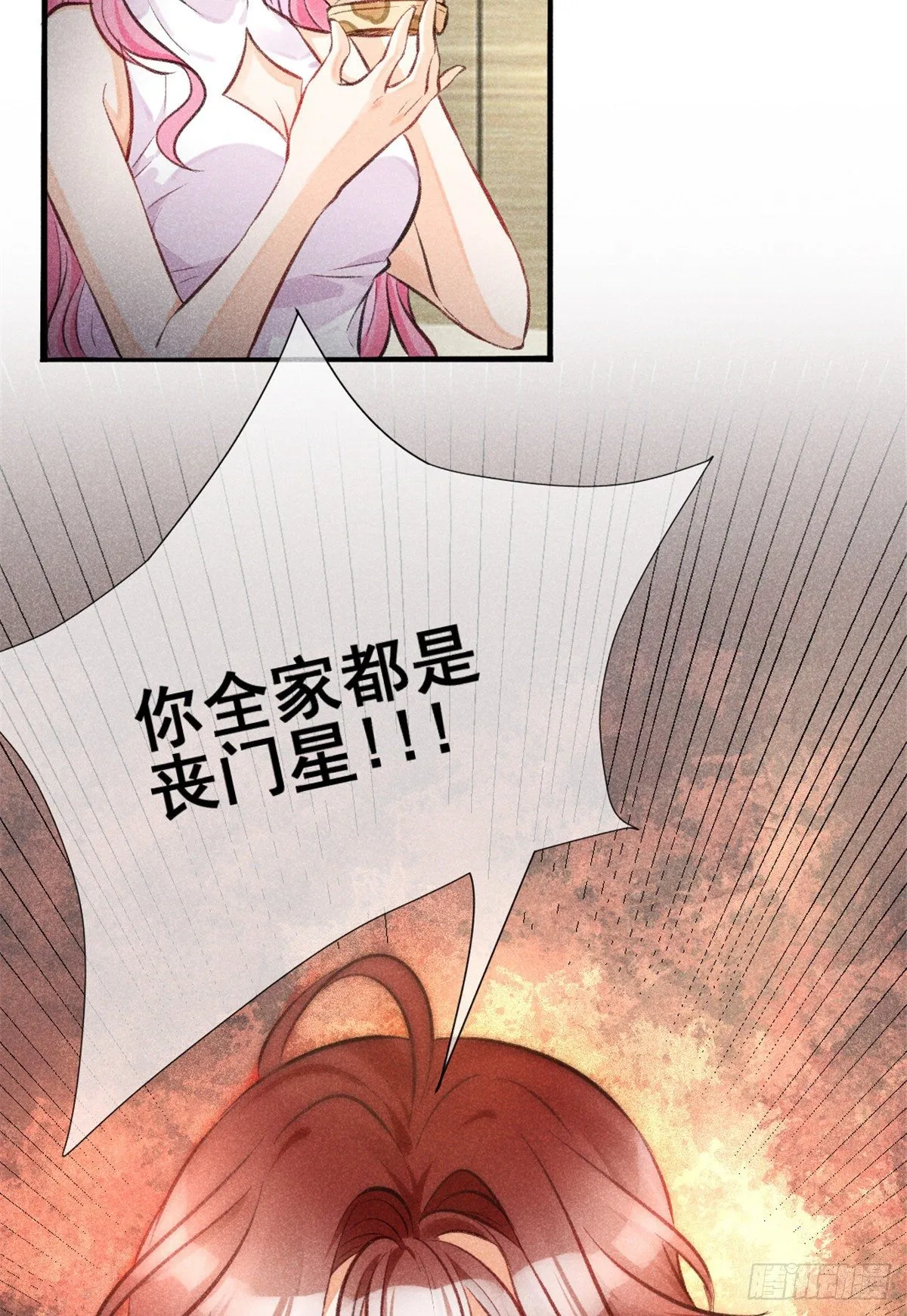 03 姐姐，参加选修··· 第46页