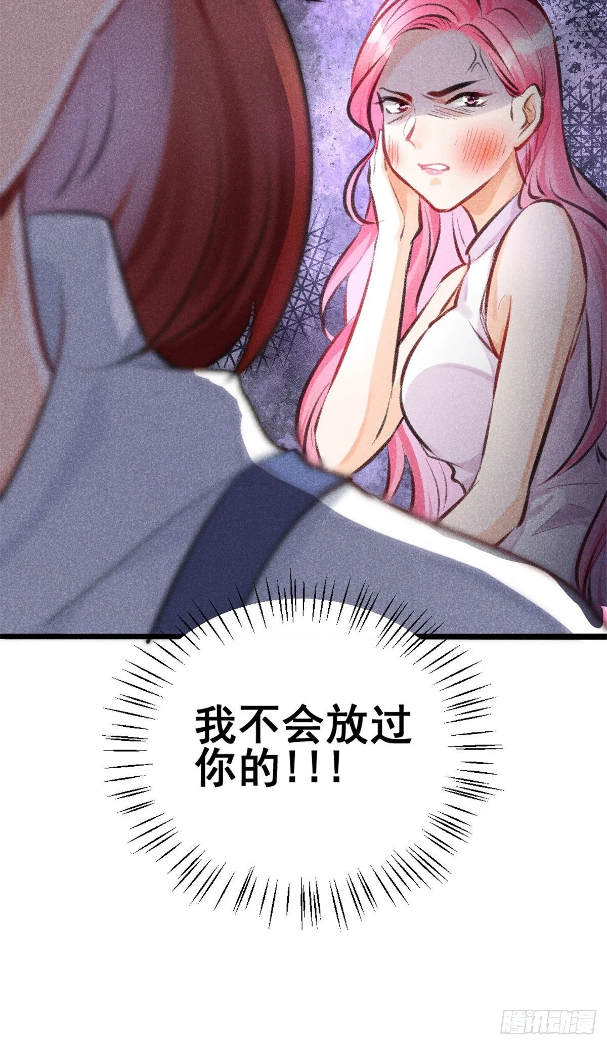 03 姐姐，参加选修··· 第51页