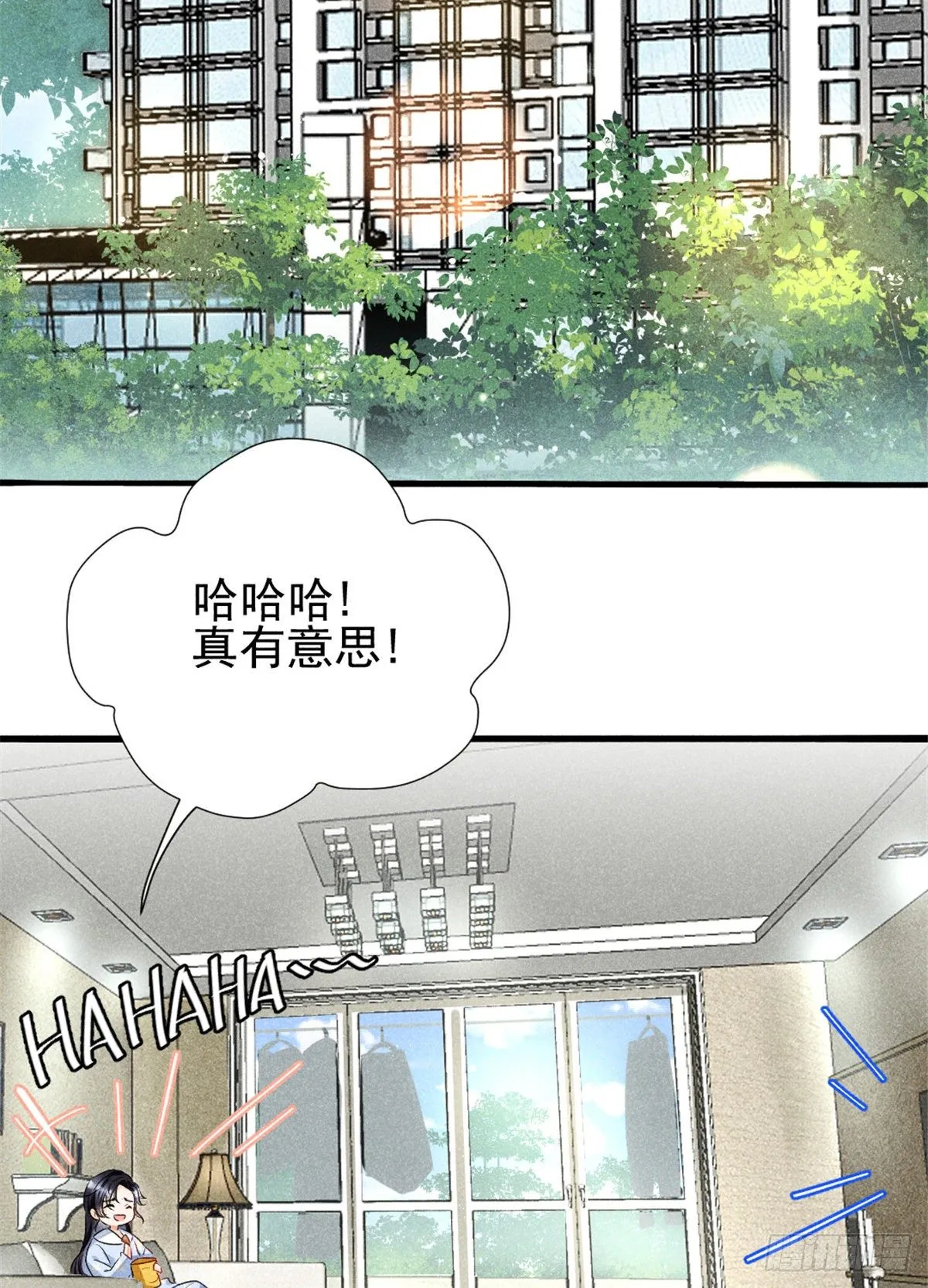 03 姐姐，参加选修··· 第53页