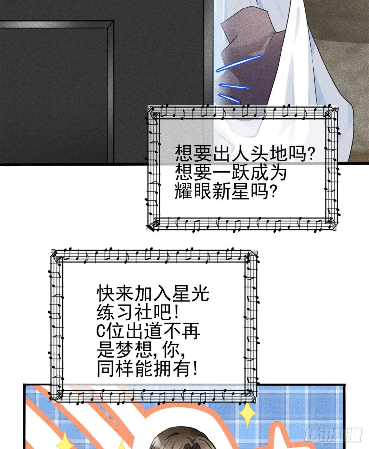 03 姐姐，参加选修··· 第60页