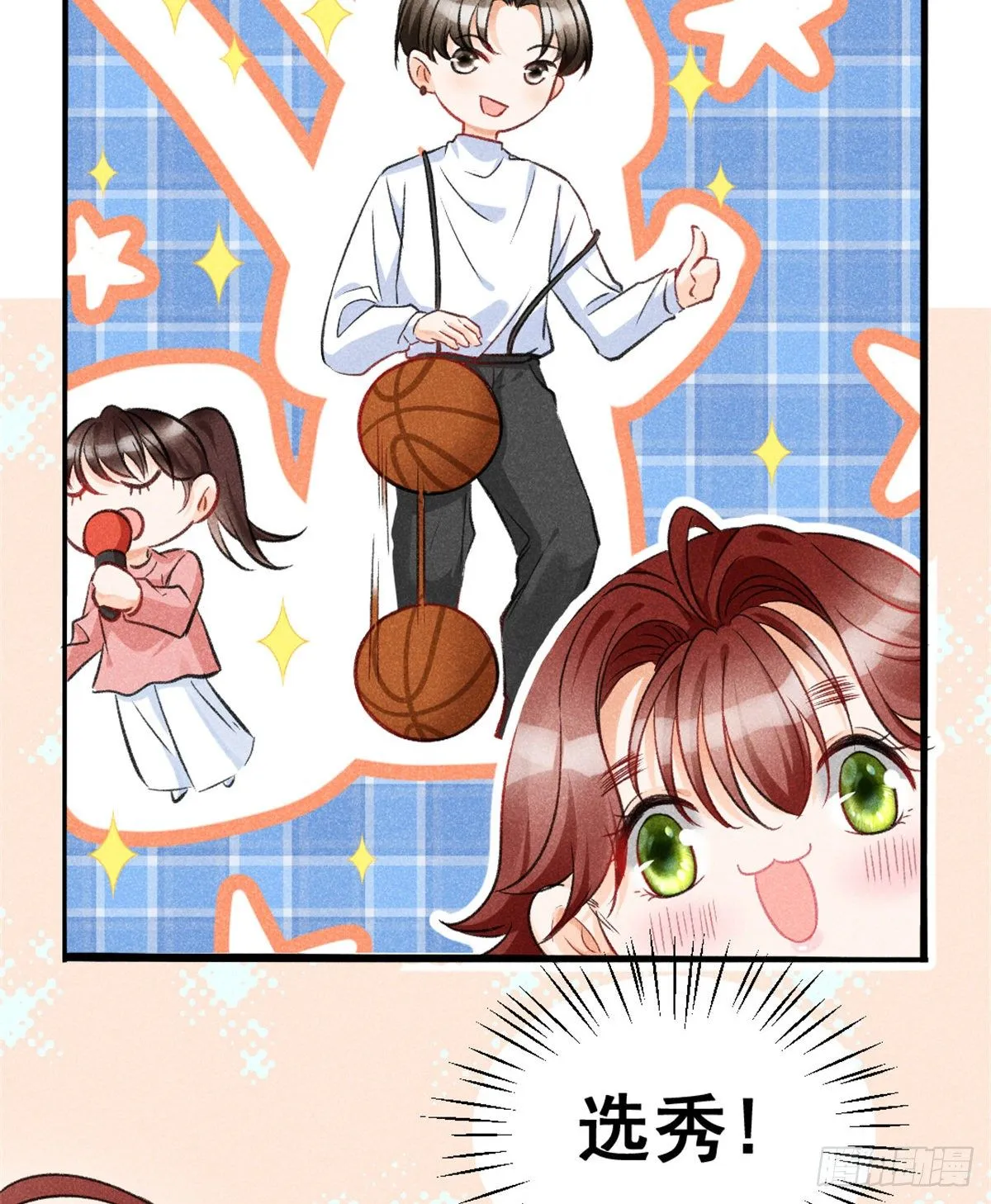 03 姐姐，参加选修··· 第61页