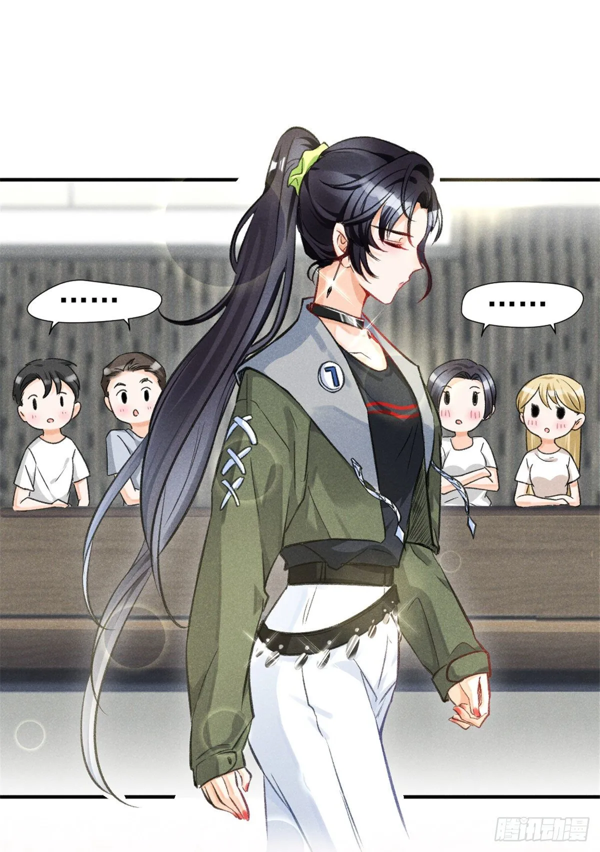 04 我有特别的表演技巧 第8页