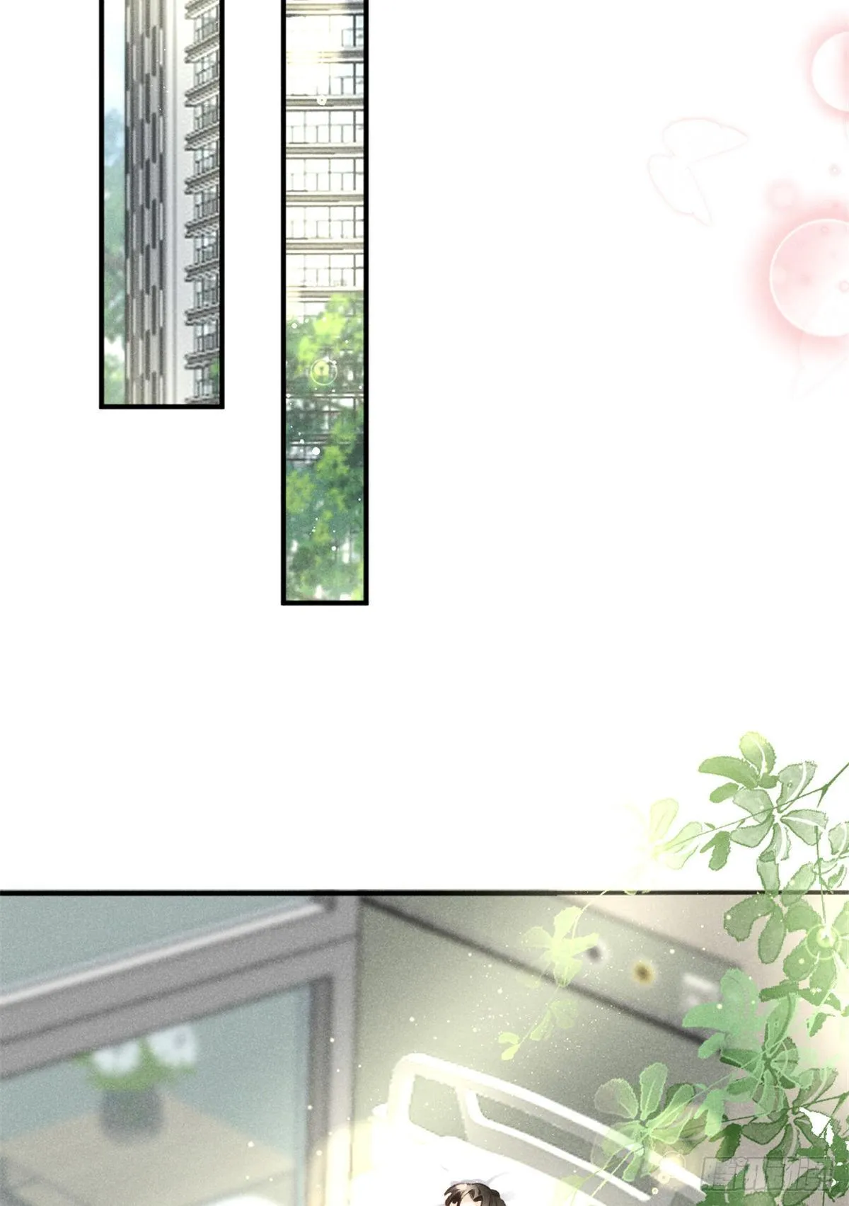 04 我有特别的表演技巧 第12页