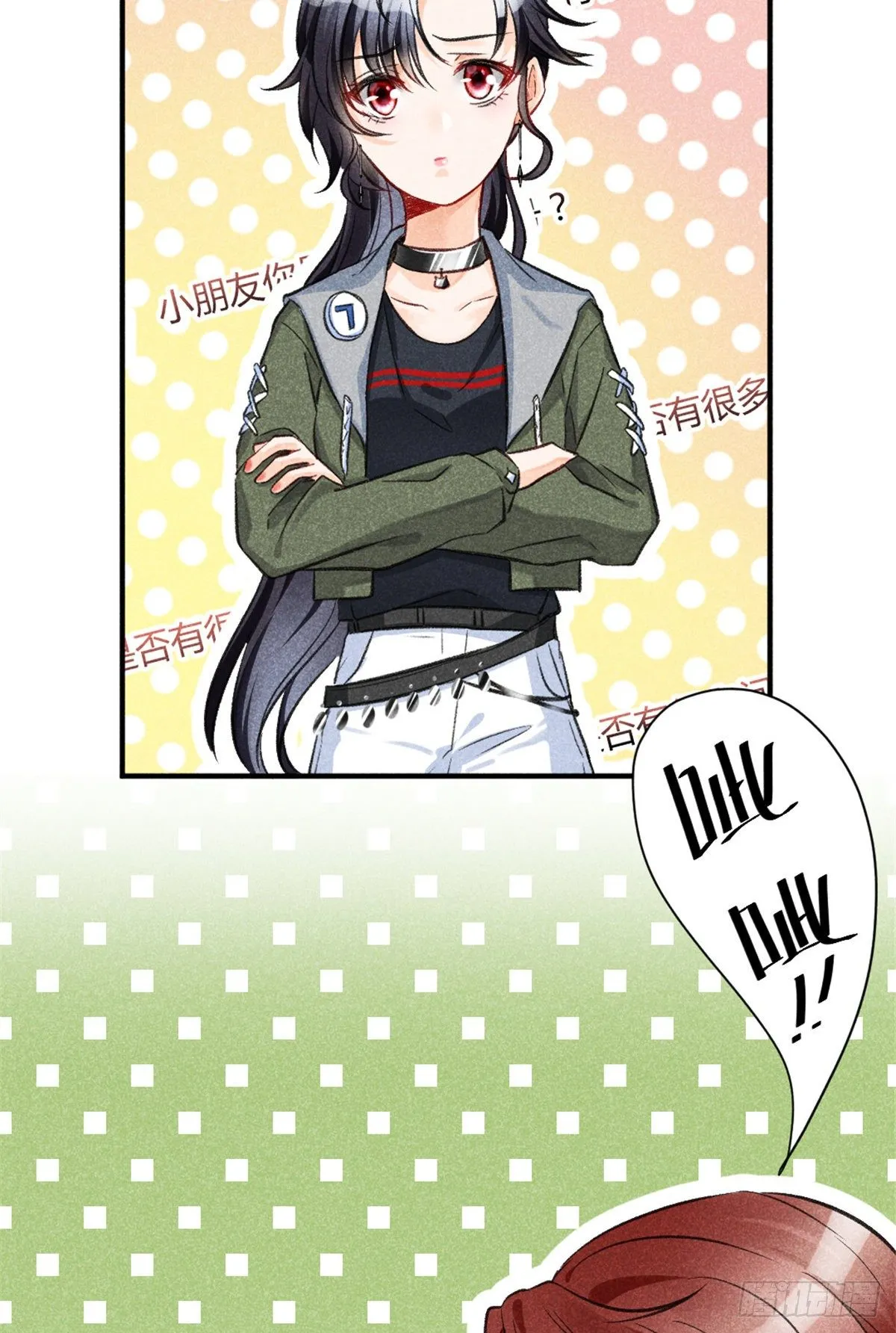 04 我有特别的表演技巧 第34页