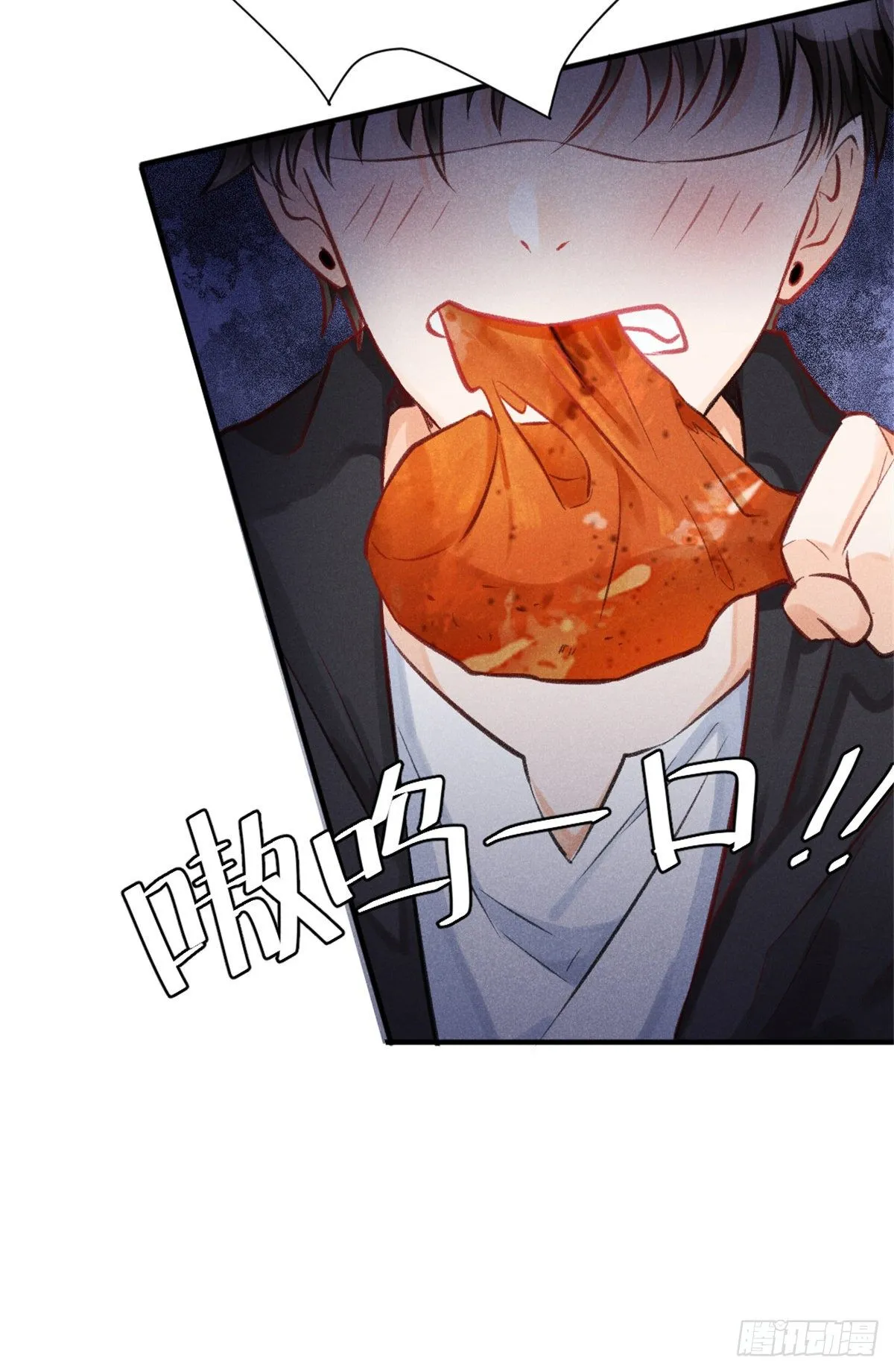 04 我有特别的表演技巧 第44页