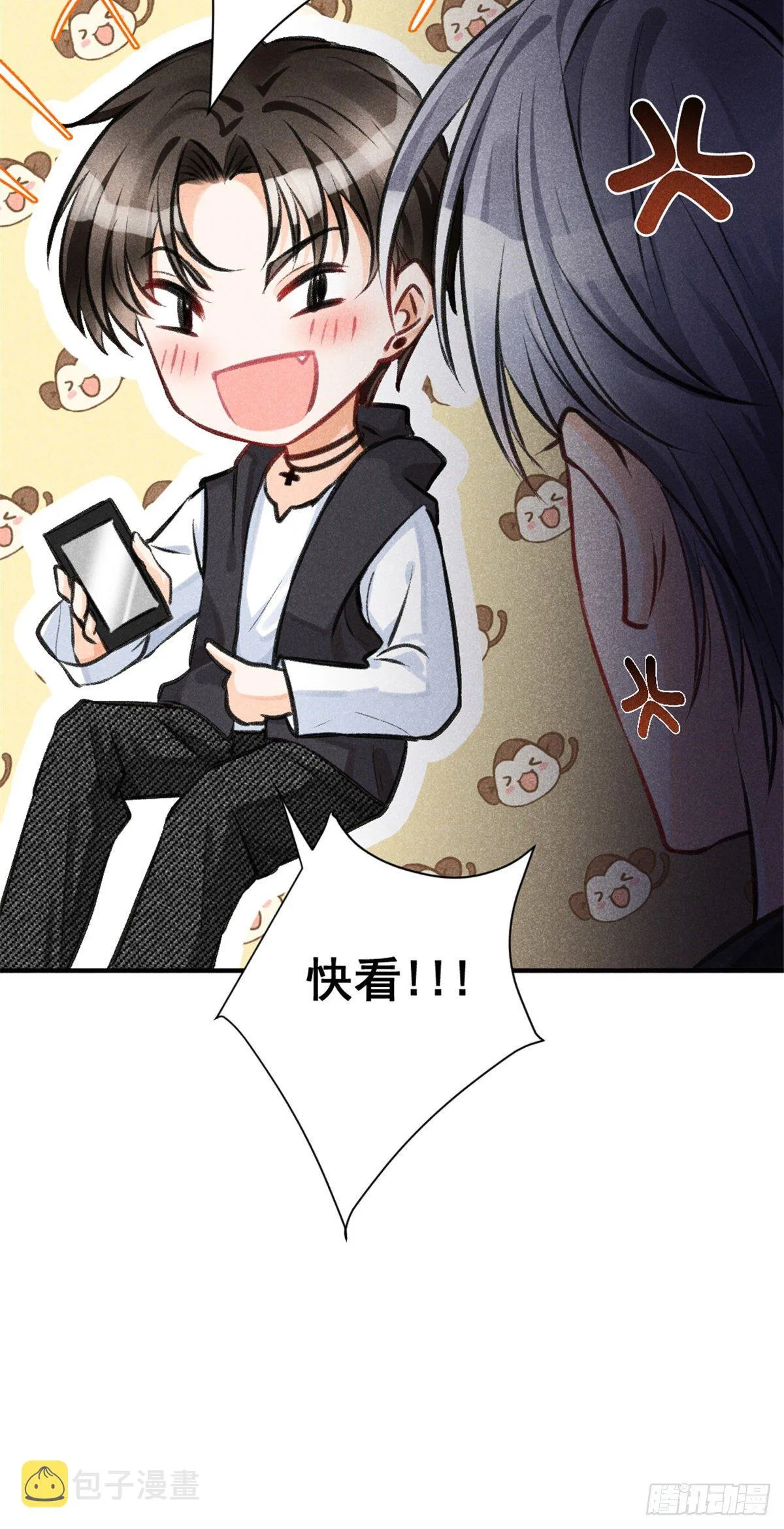 04 我有特别的表演技巧 第57页