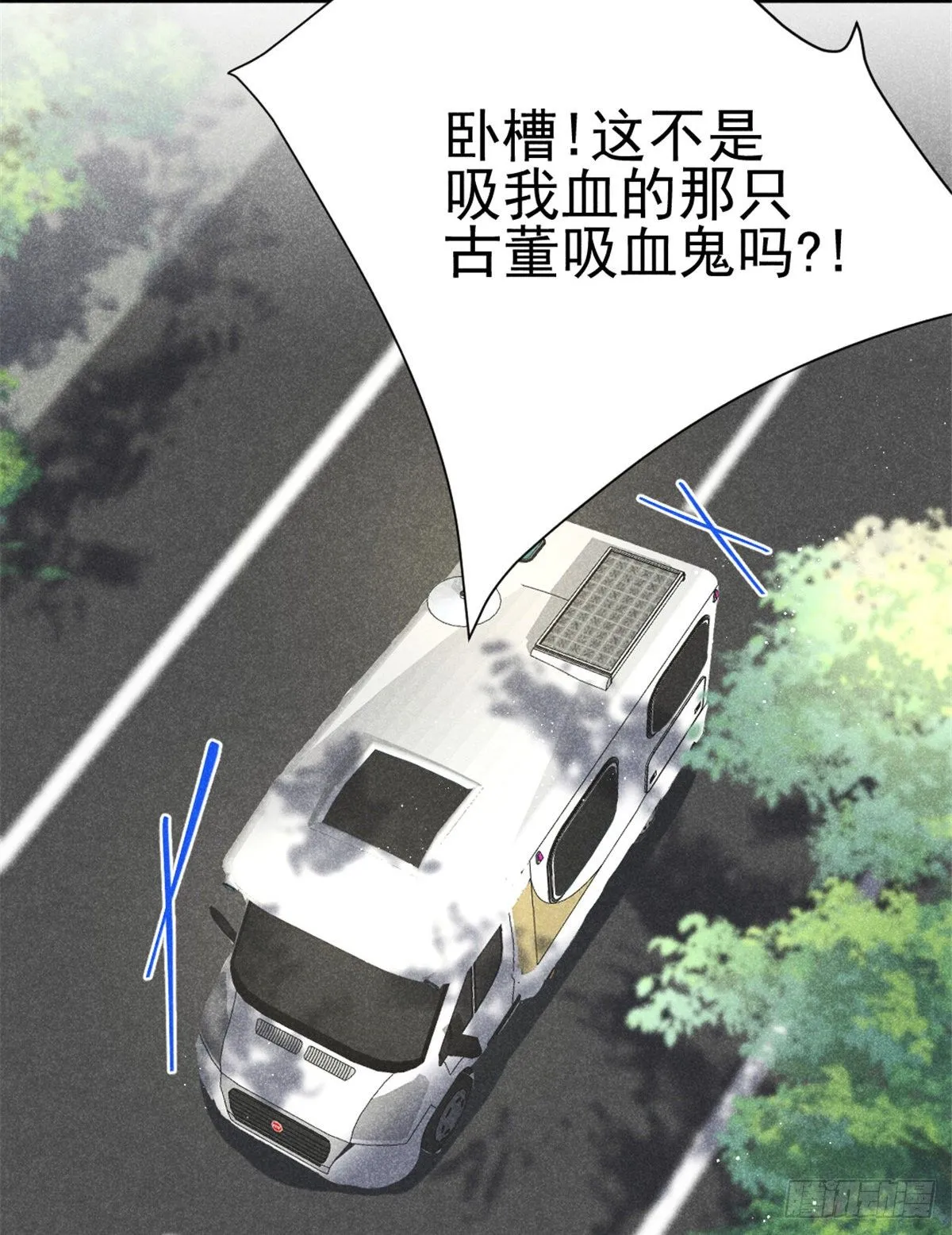 04 我有特别的表演技巧 第61页
