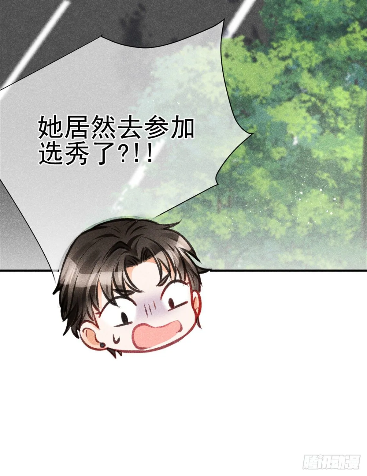 04 我有特别的表演技巧 第62页