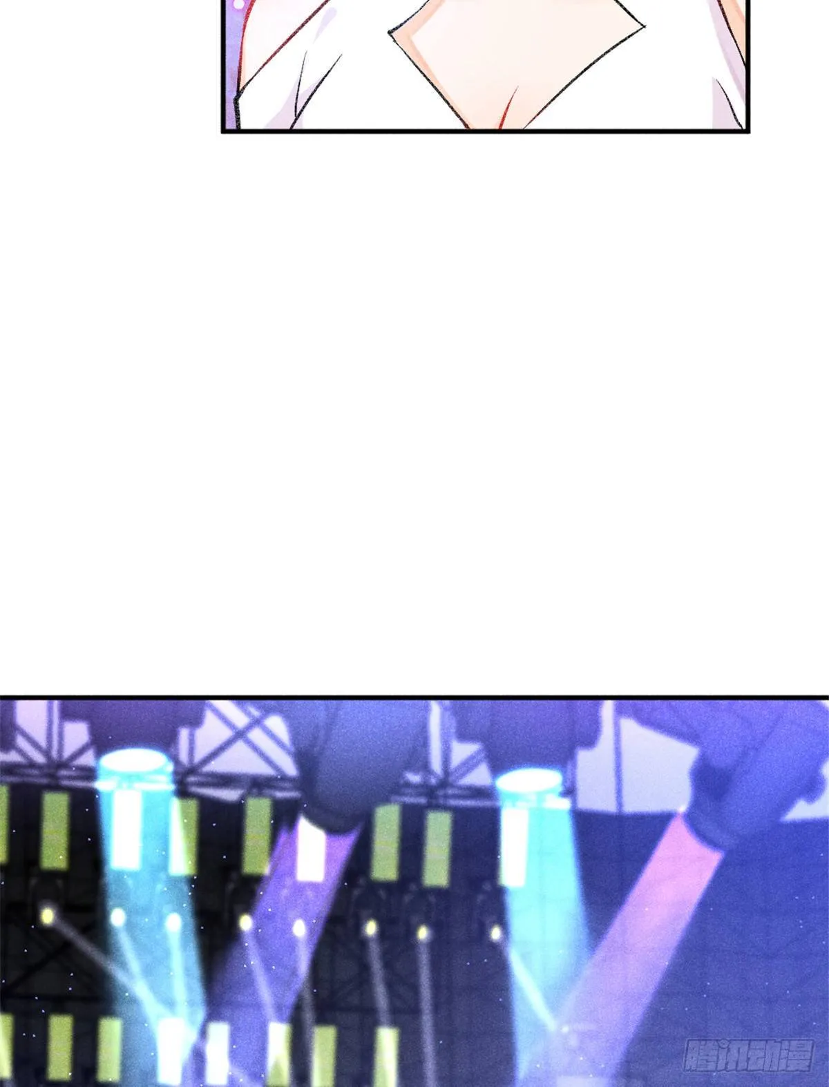 09 偷吃要注意什么？ 第23页