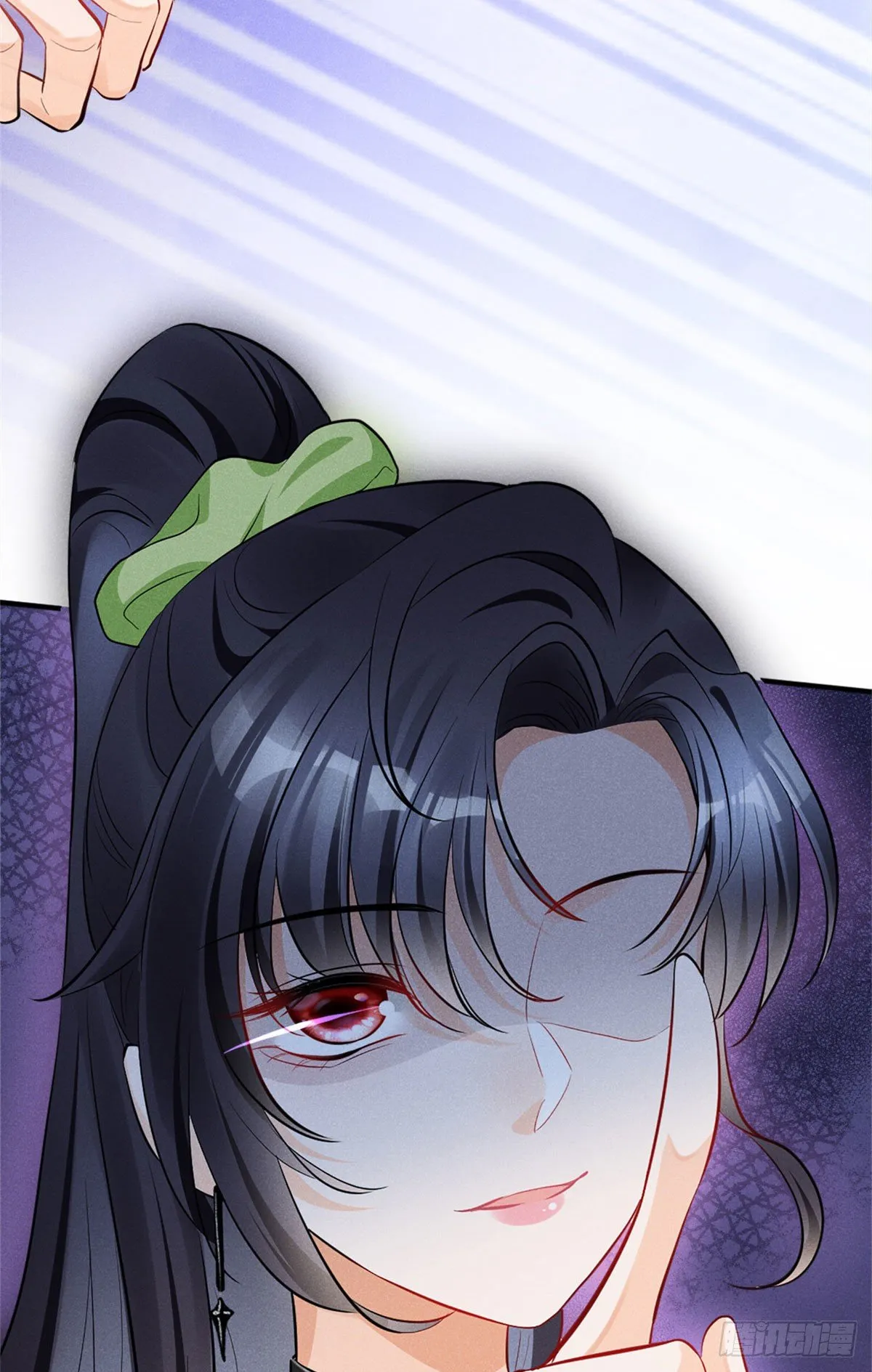 12 撕逼就要当面来 第26页