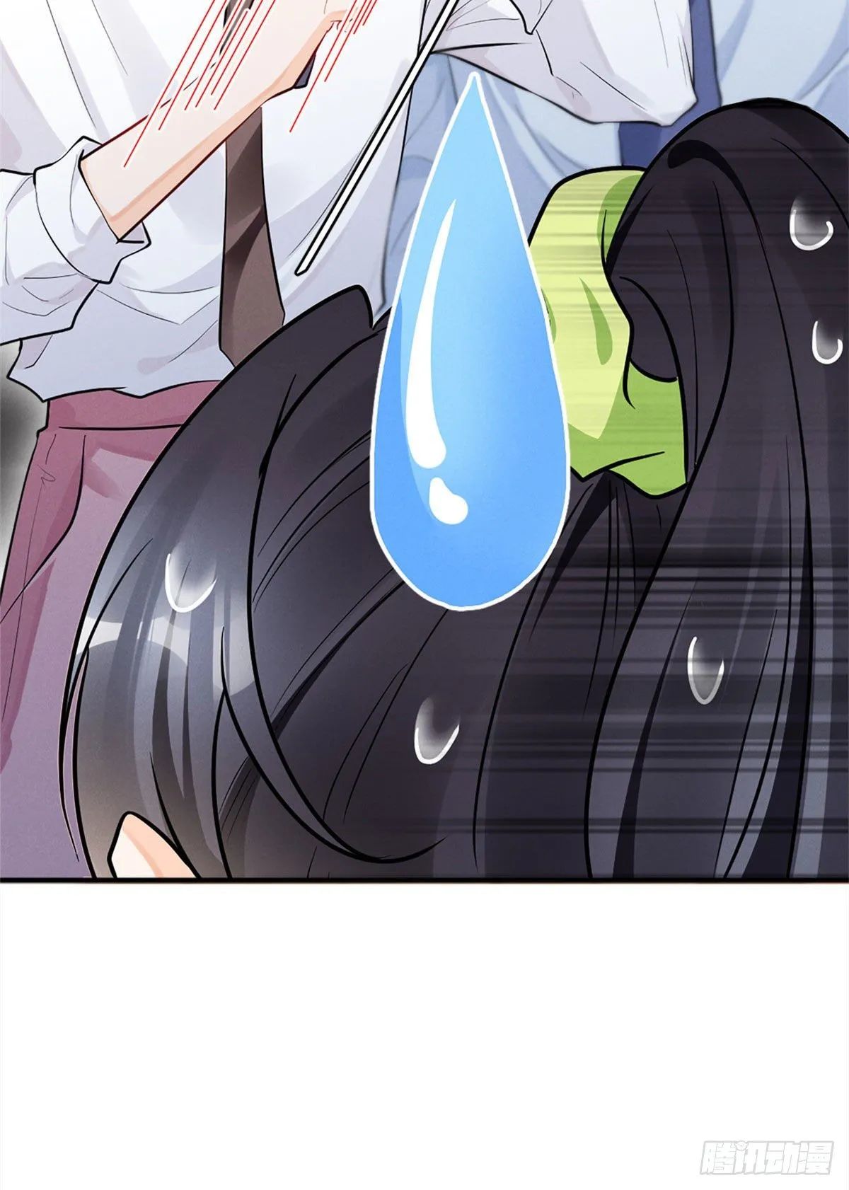 12 撕逼就要当面来 第42页