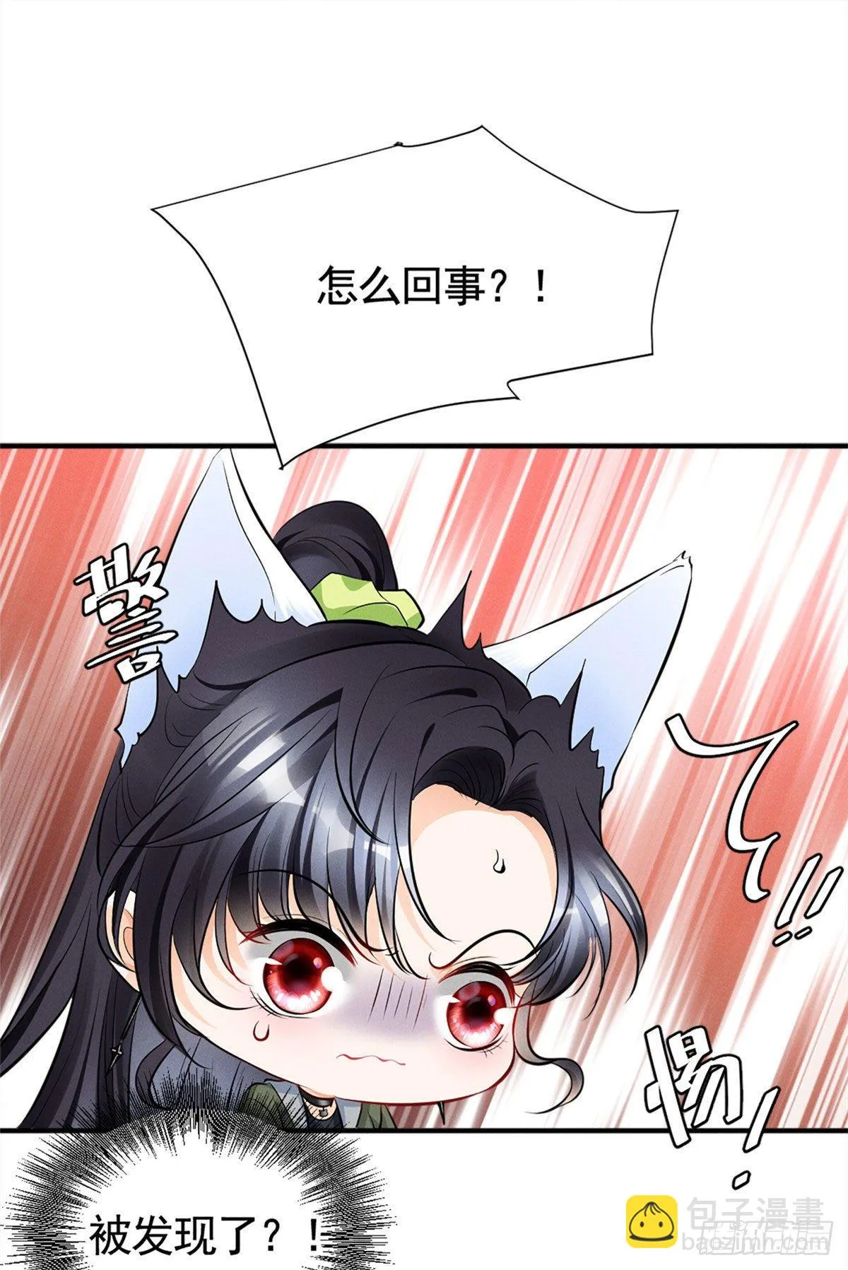 15 帮我~ 第2页