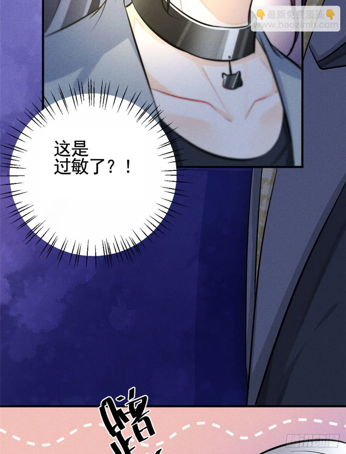 15 帮我~ 第28页
