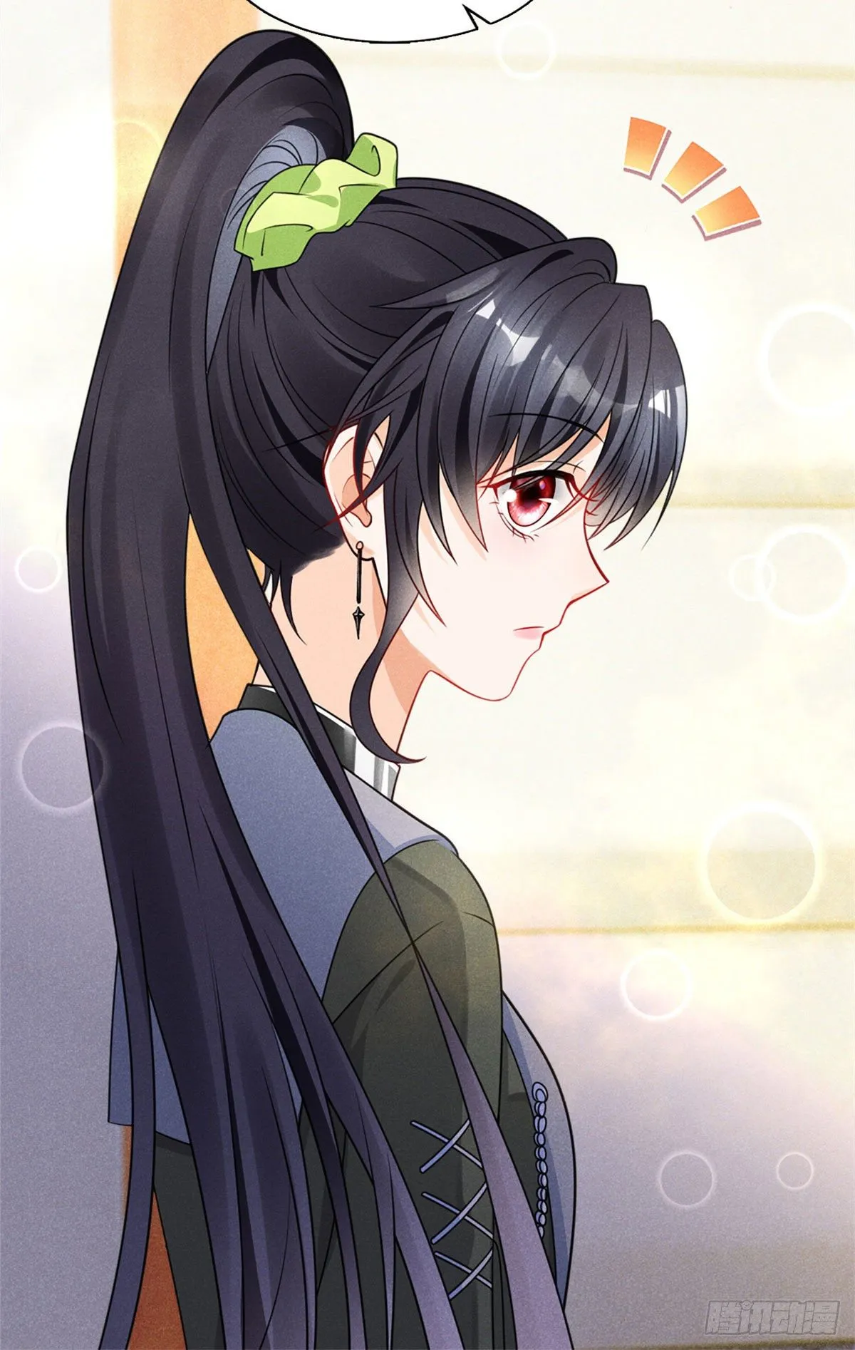 18 真霸总现身 第22页