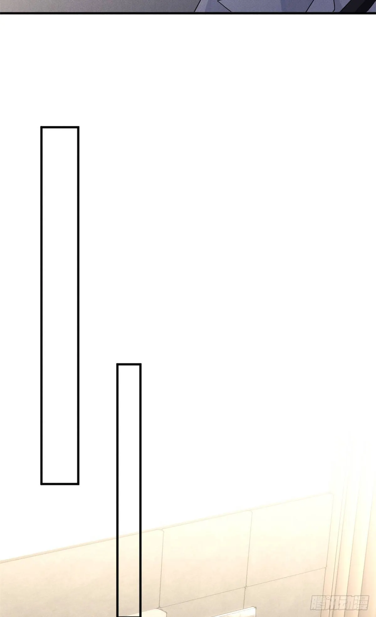 21 我什么都给你 第32页