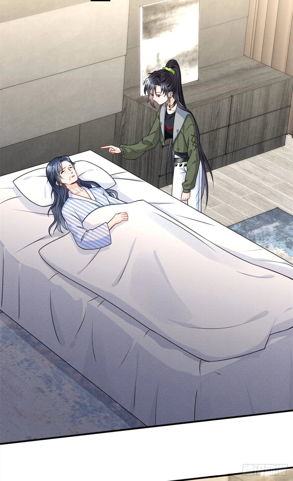 21 我什么都给你 第33页