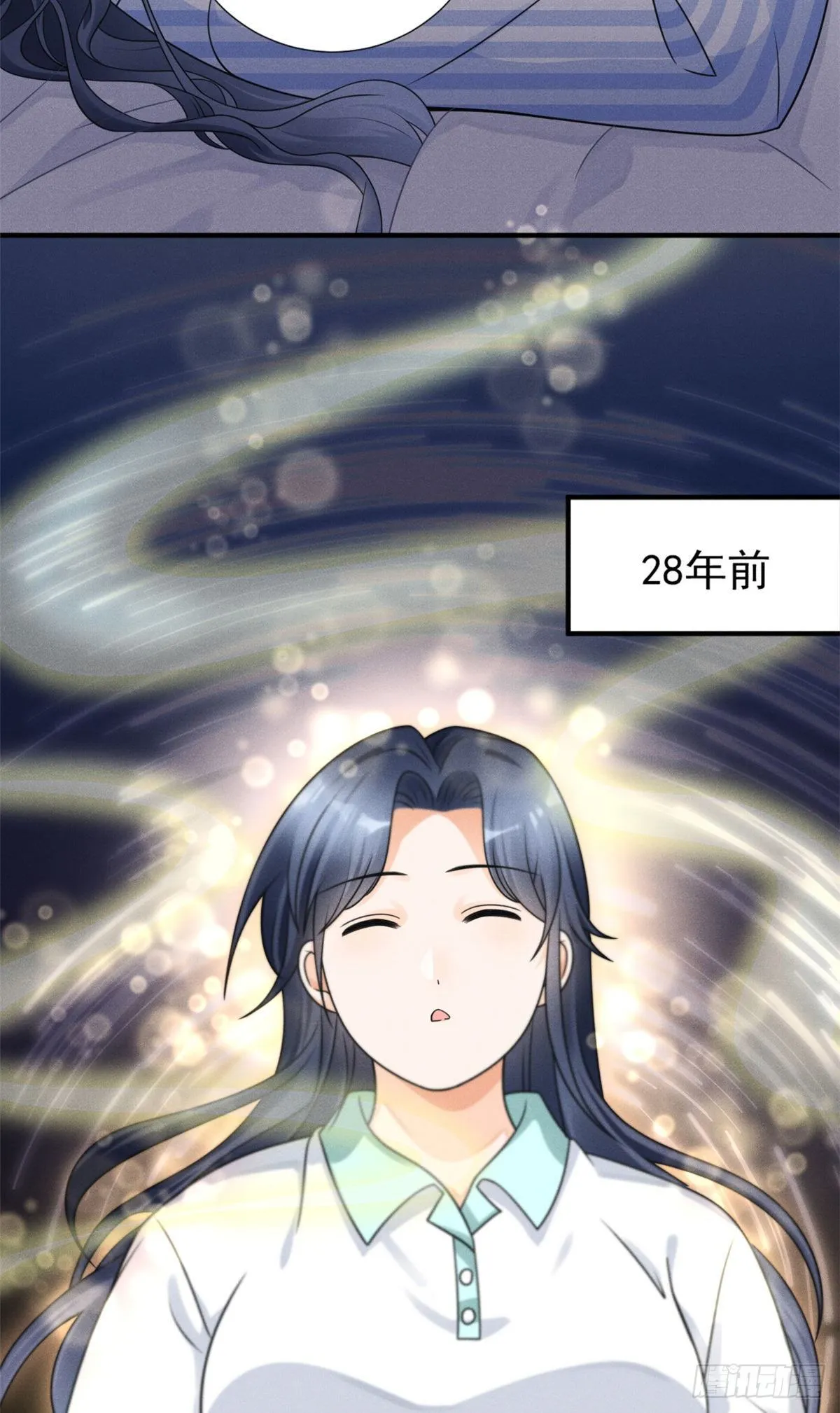 21 我什么都给你 第37页