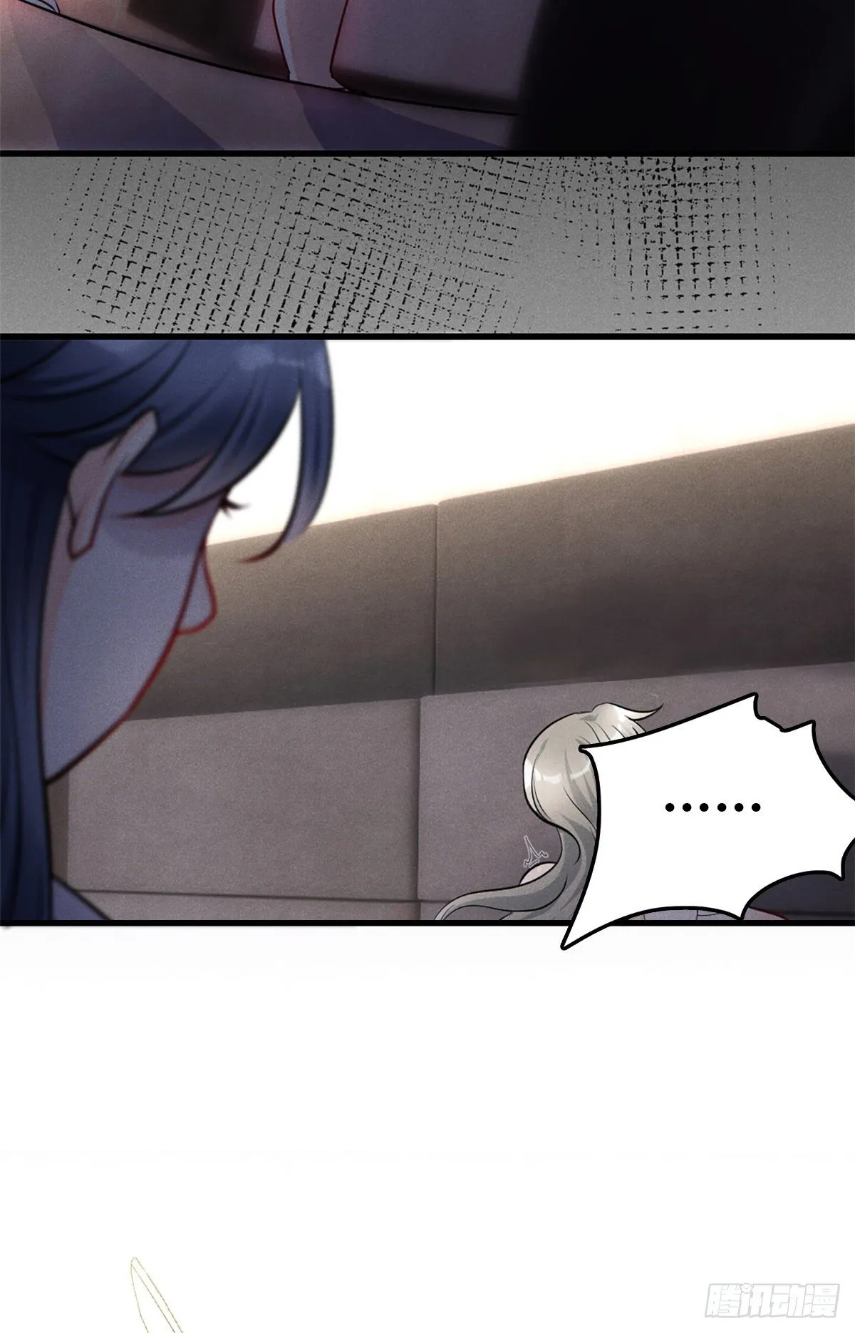 22 虐杀渣男！ 第30页