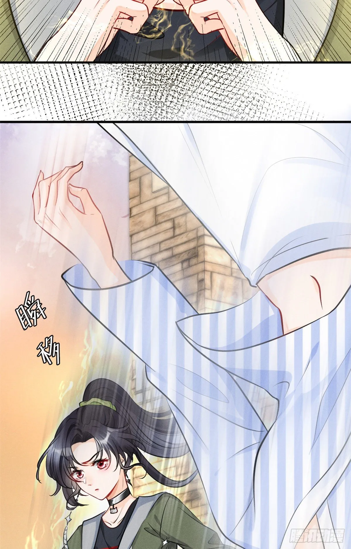23 恭喜你，获得新生 第3页