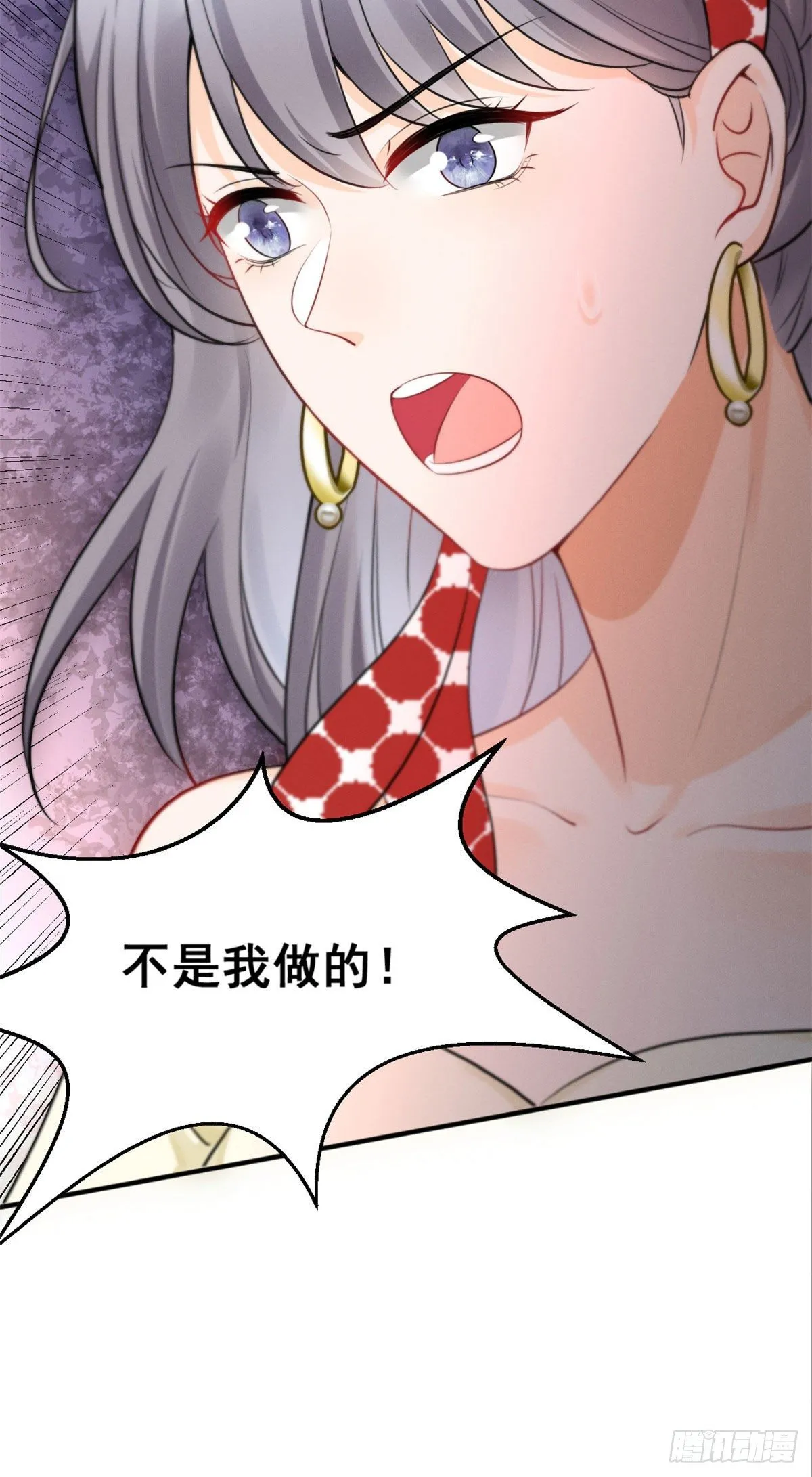 25 重回训练基地 第24页