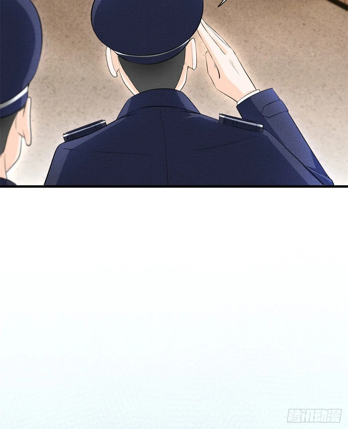 26 打脸全网 第12页