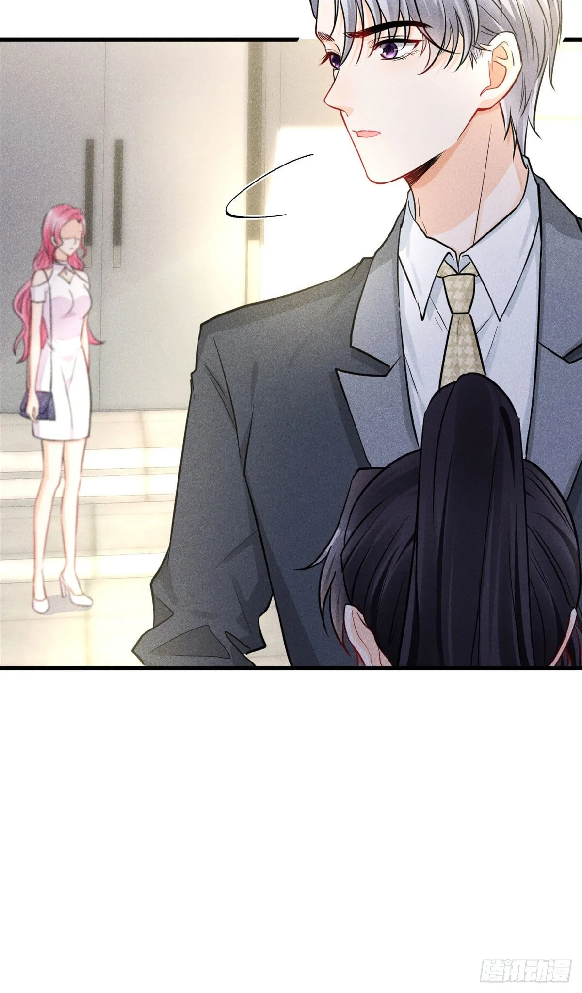 26 打脸全网 第38页