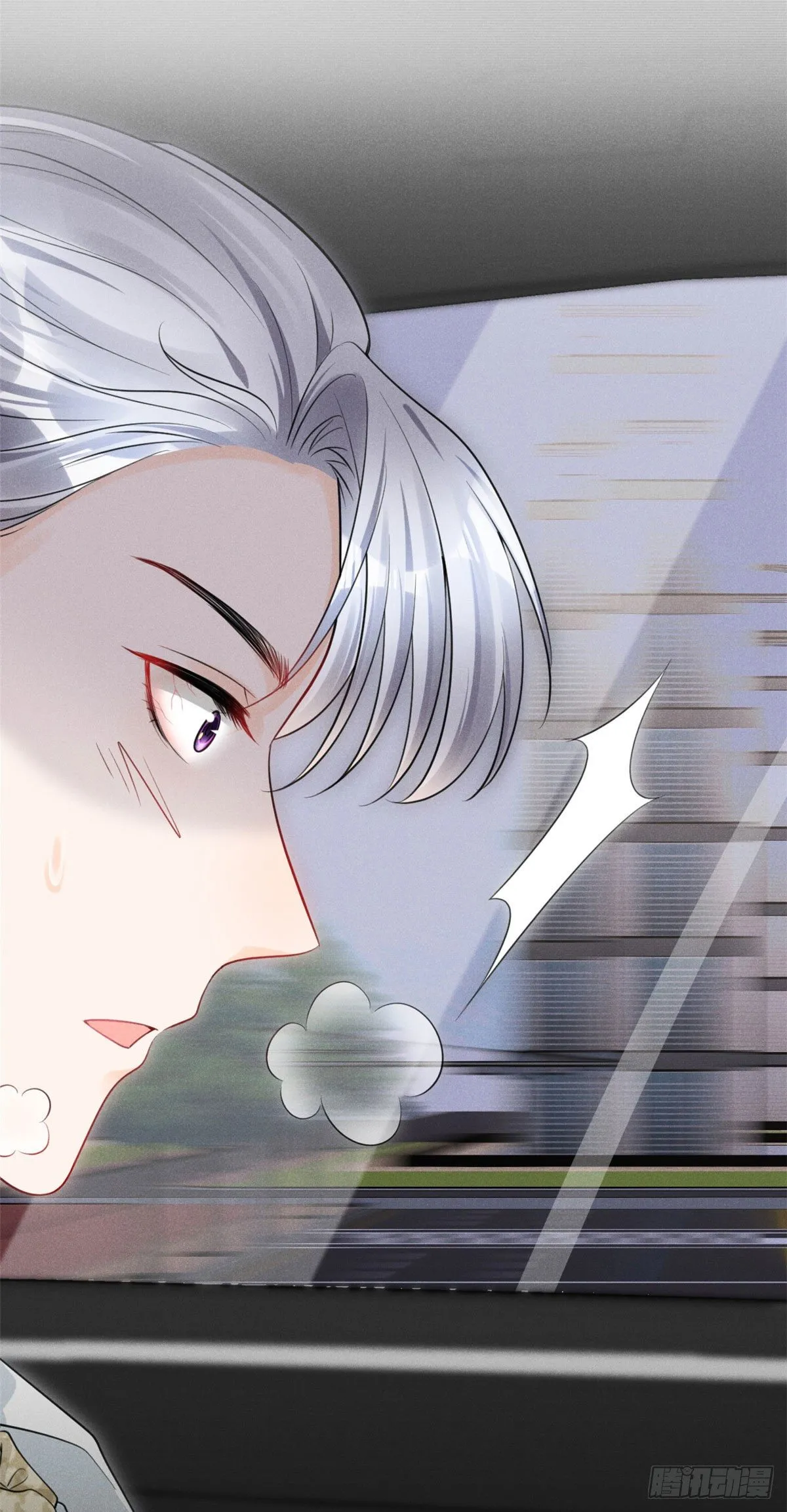 36 千年宿敌还是前世夫妻？ 第22页