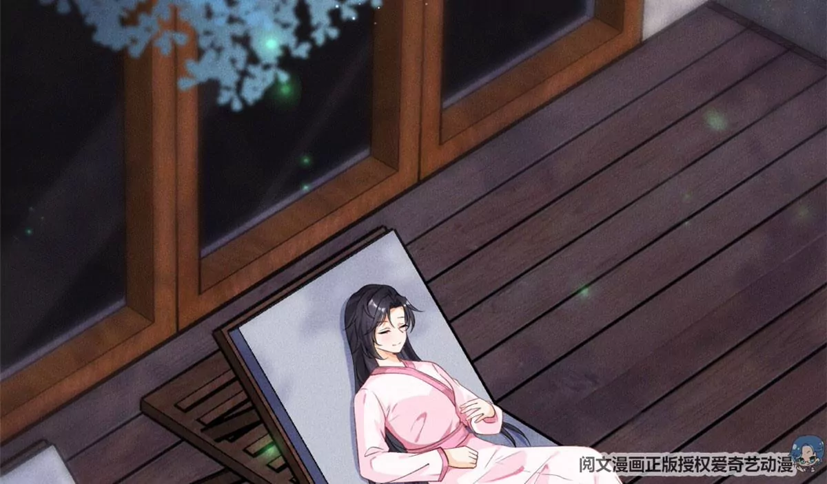 38 为了师父C位出道！ 第6页