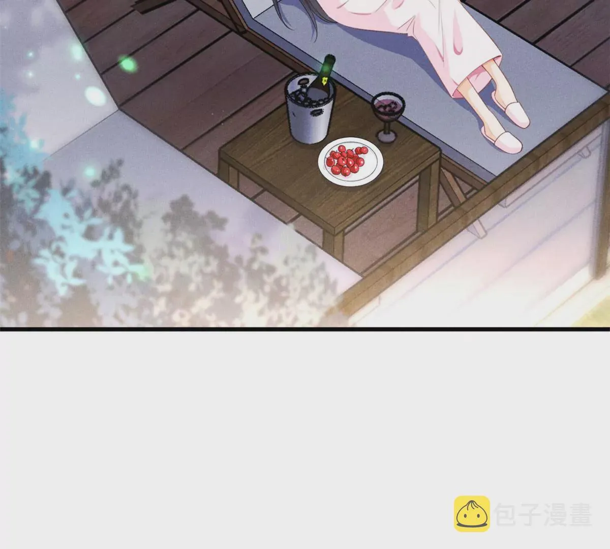 38 为了师父C位出道！ 第7页
