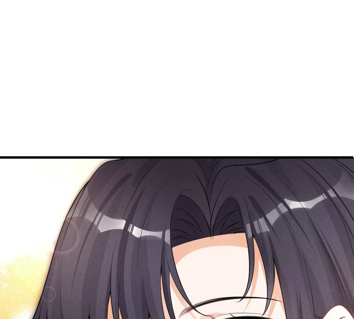 38 为了师父C位出道！ 第11页