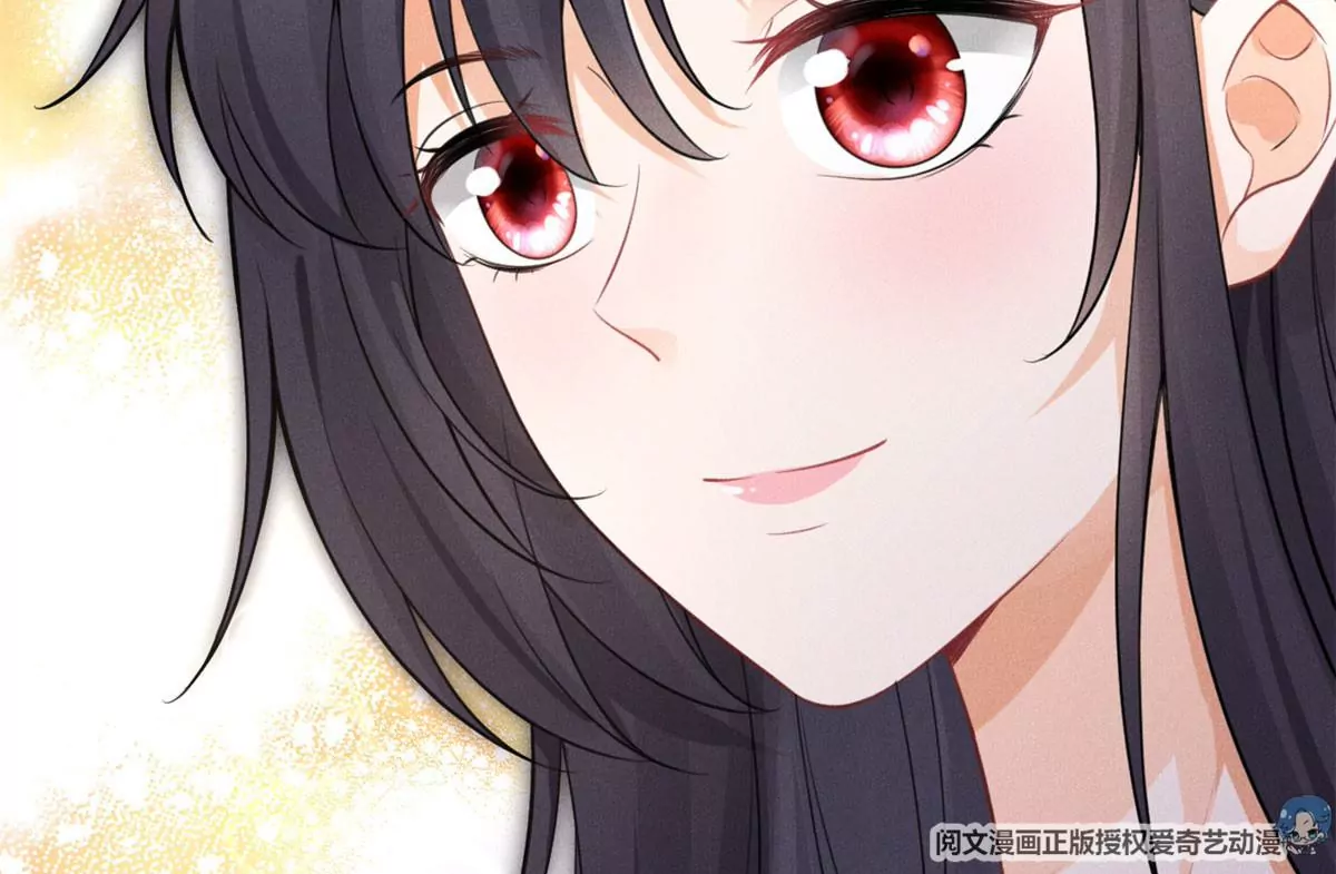 38 为了师父C位出道！ 第12页