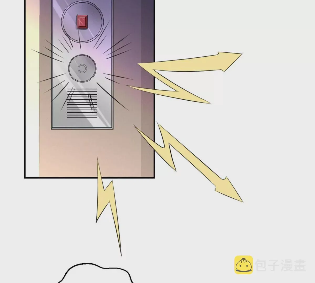 38 为了师父C位出道！ 第23页