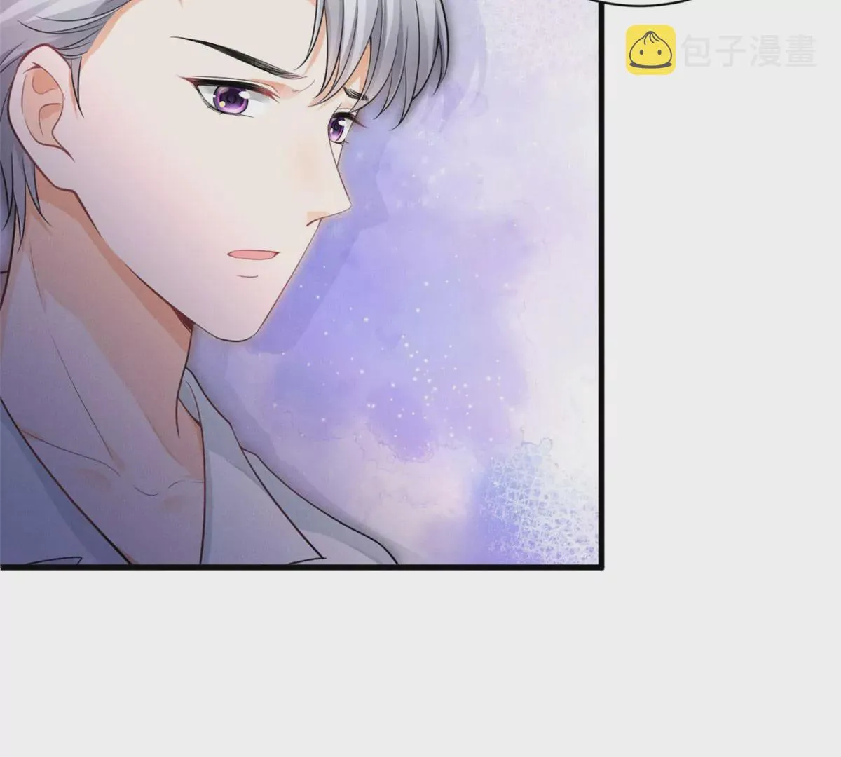 38 为了师父C位出道！ 第31页