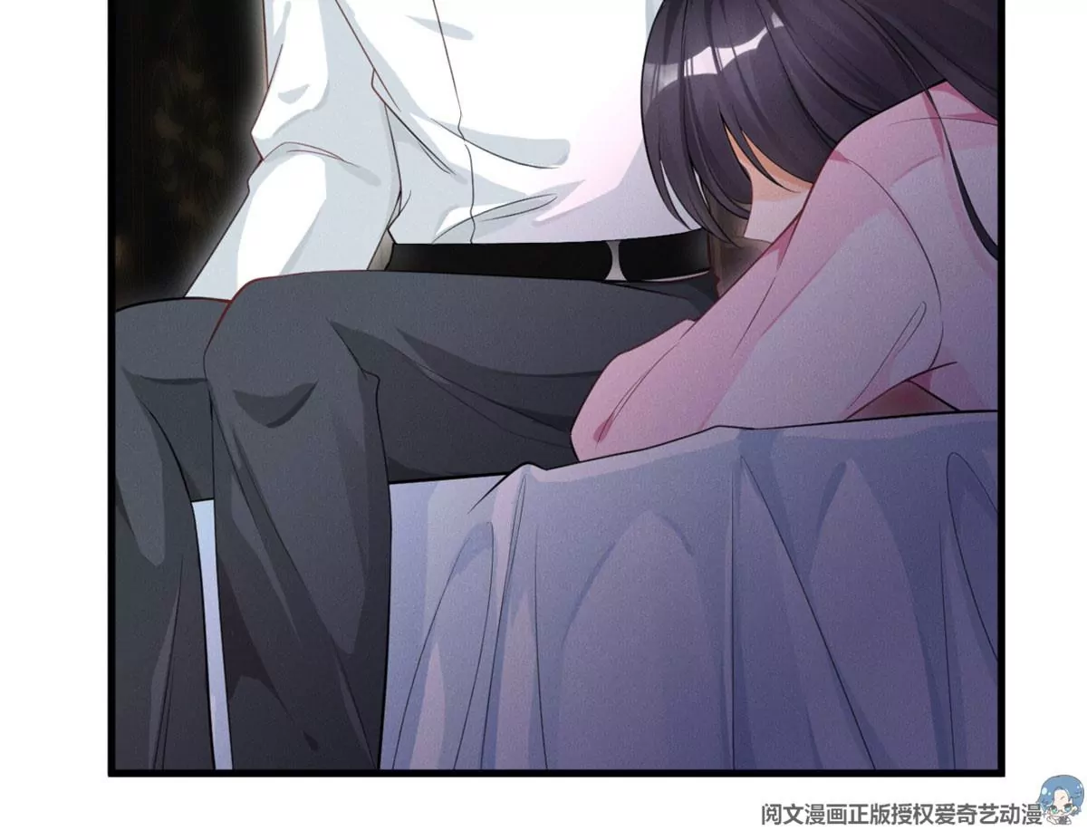 38 为了师父C位出道！ 第36页