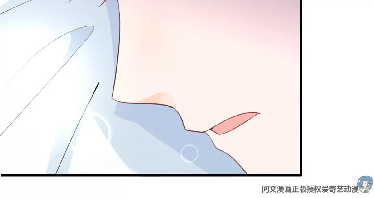 38 为了师父C位出道！ 第57页
